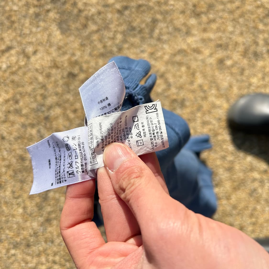 폴로(POLO RalphLauren)반집업 스카이블루 니트 상품이미지6