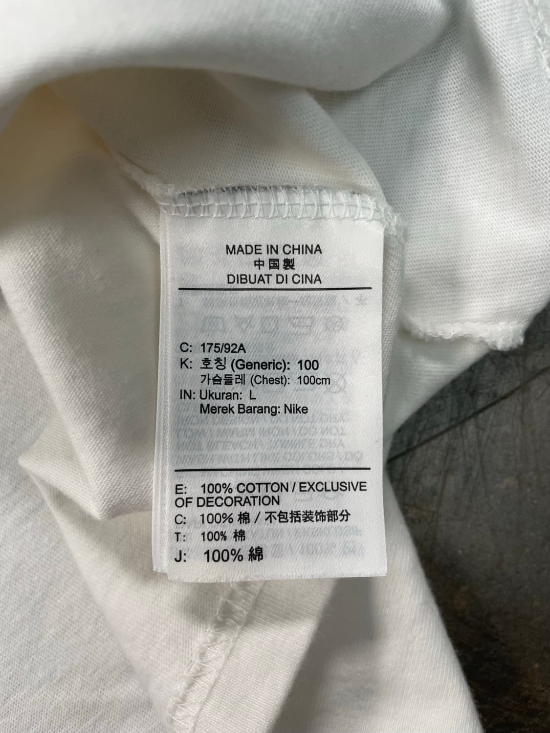스투시 X 나이키 롱 슬리브 티셔츠 상품이미지7