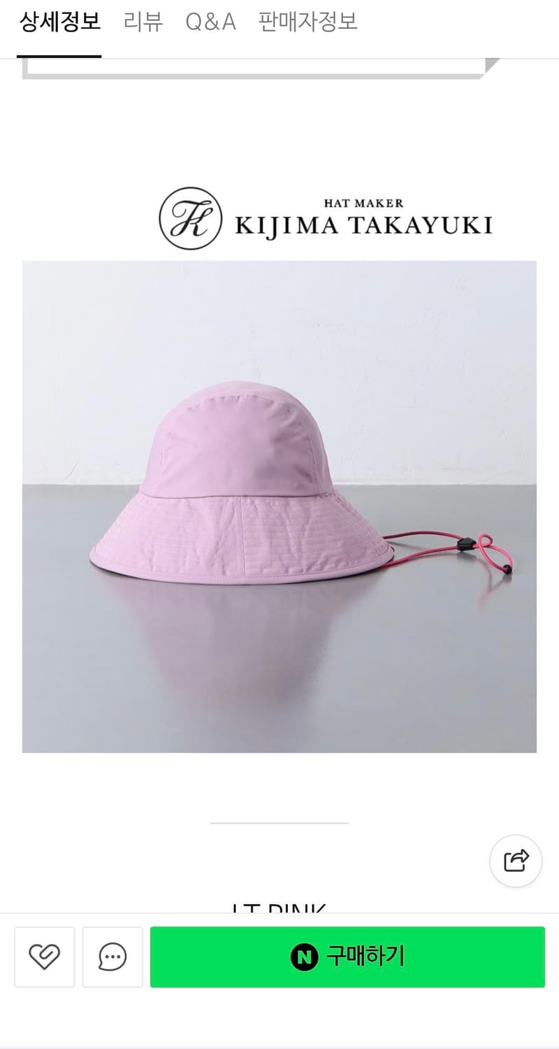 키지마타카유키 벌룬 버킷햇 상품이미지6