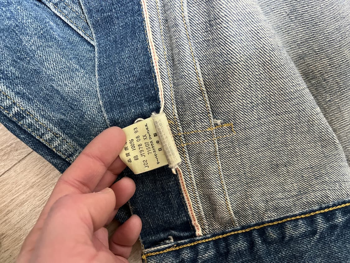90s lvc 리바이스 타입2 데님자켓 40 상품이미지10