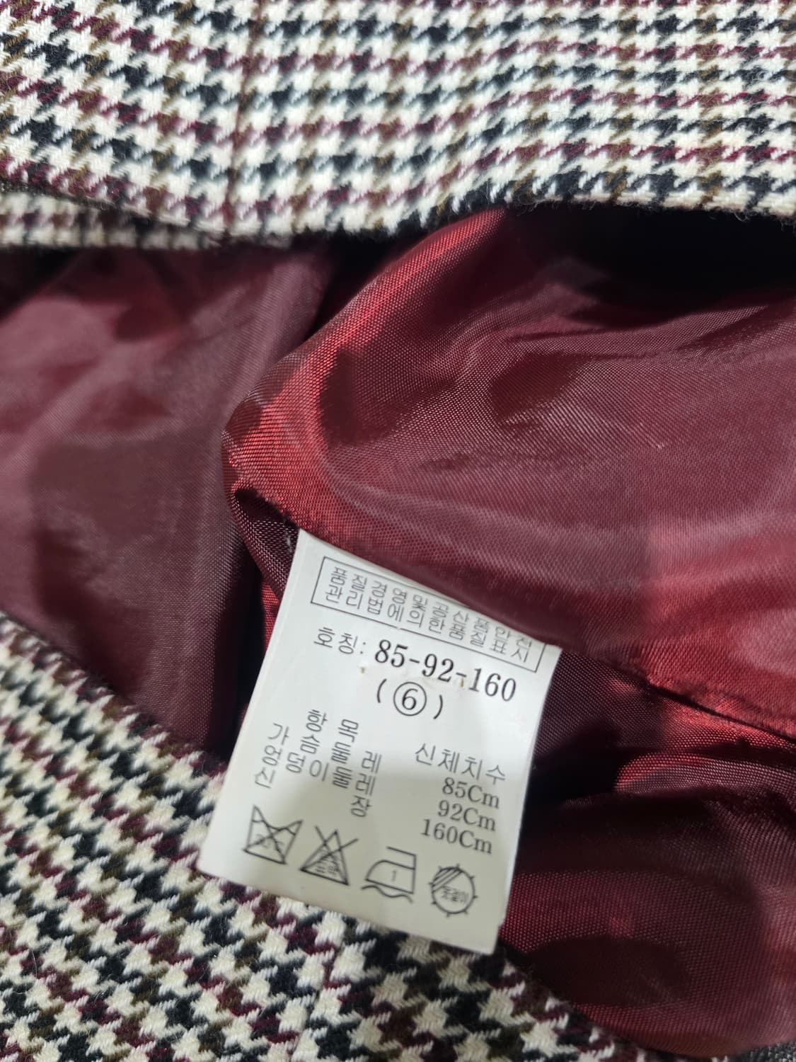 나무그림 하운드투스 체크 민소매 원피스 상품이미지8