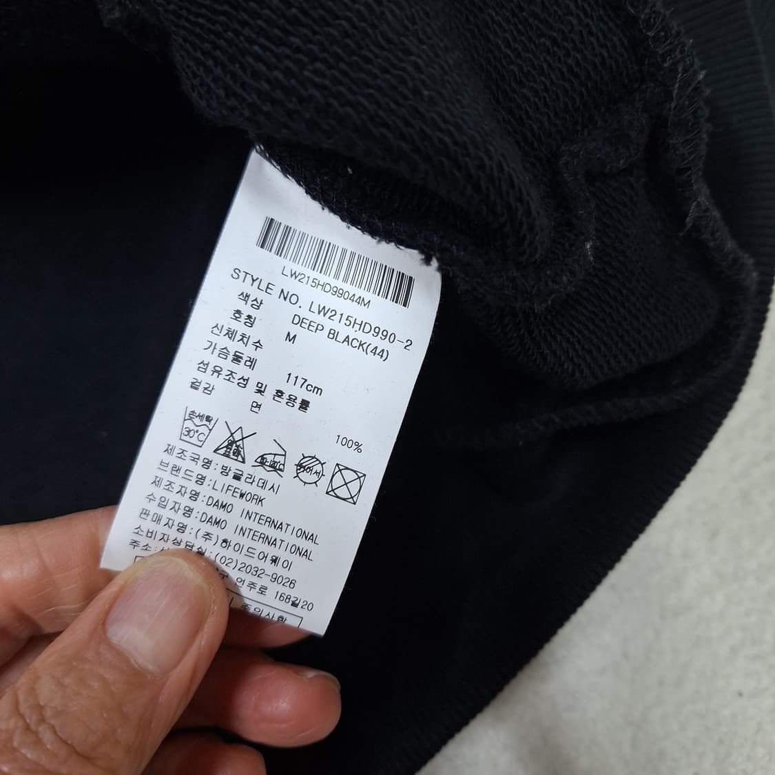 라이프워크  후드티M 상품이미지3