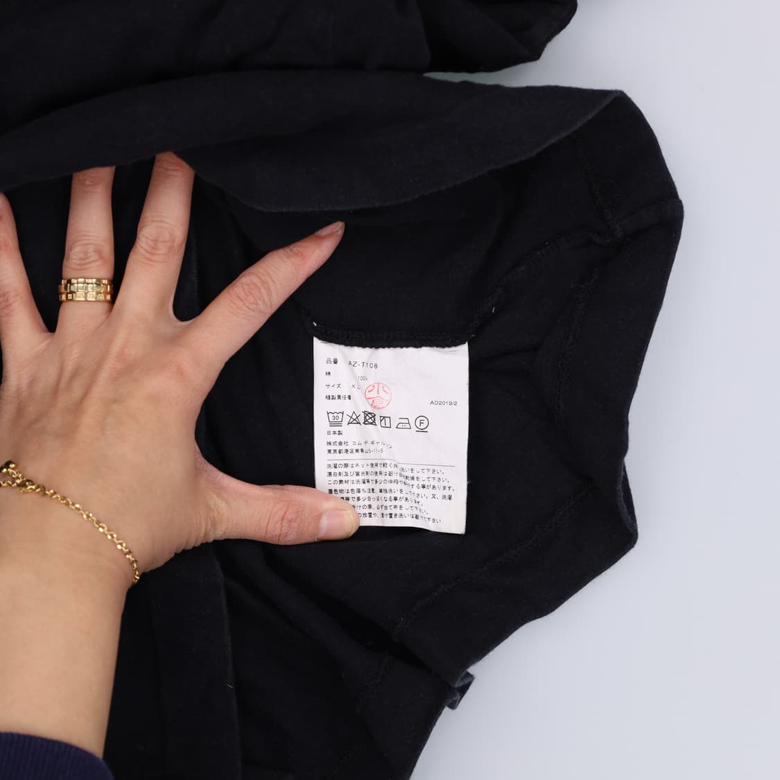 XL 꼼데가르송 하트패치 반팔티 0325H1 상품이미지4