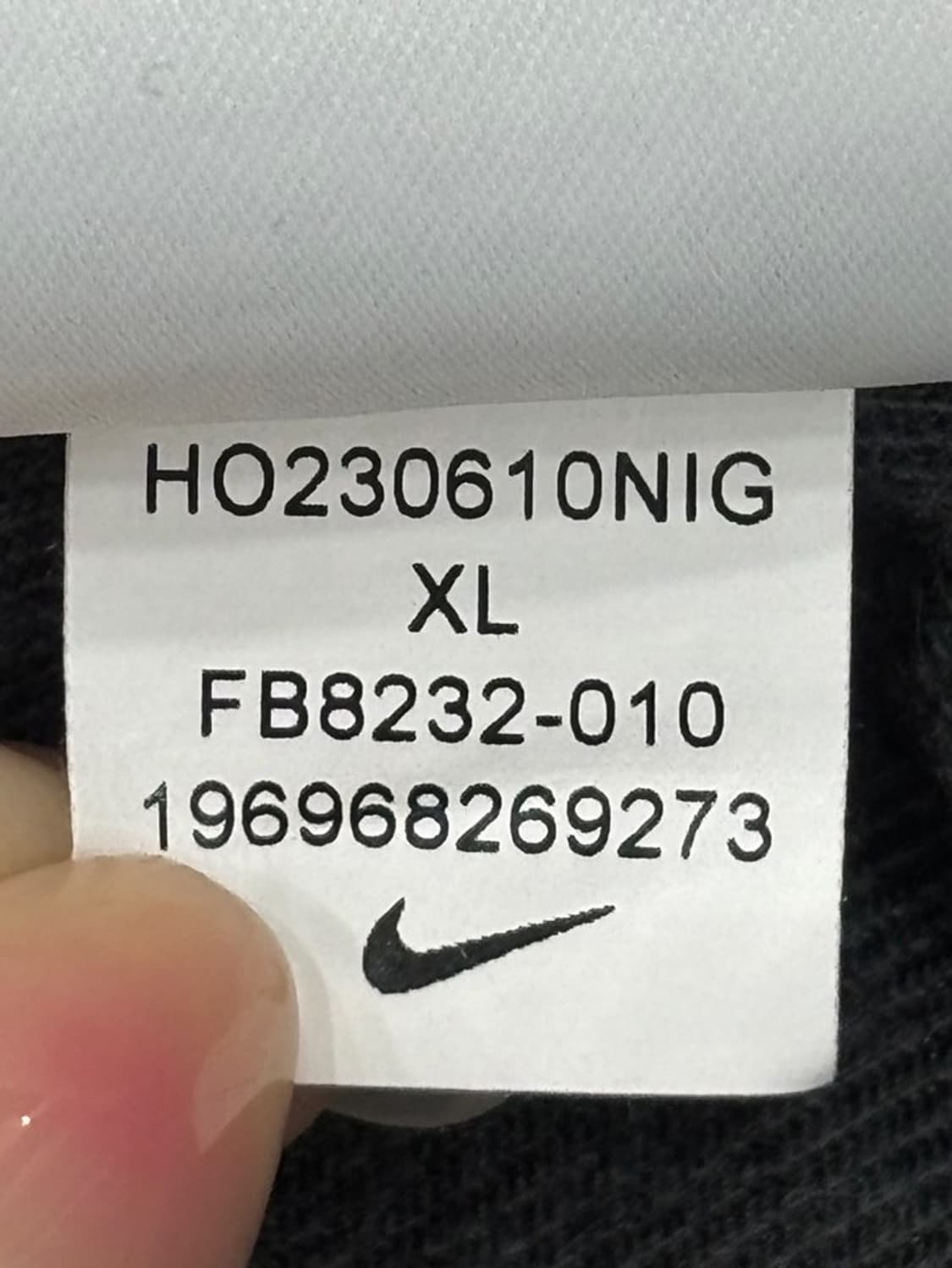 나이키 벨벳 져지 세트 XL 상품이미지4