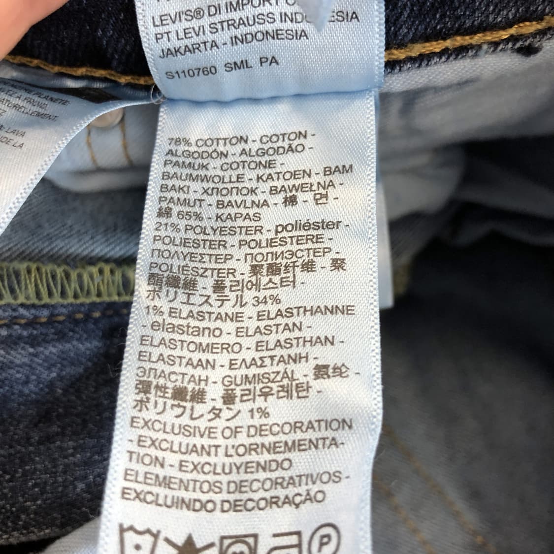 리바이스 502 블랭크탭 웜데님진 36 인치 상품이미지5
