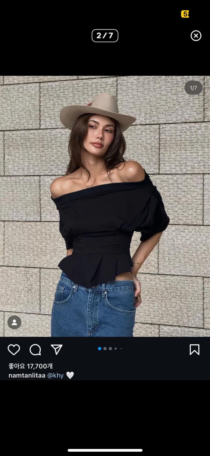 Khy 나타샤진코 블랙 오프숄더 상품이미지2