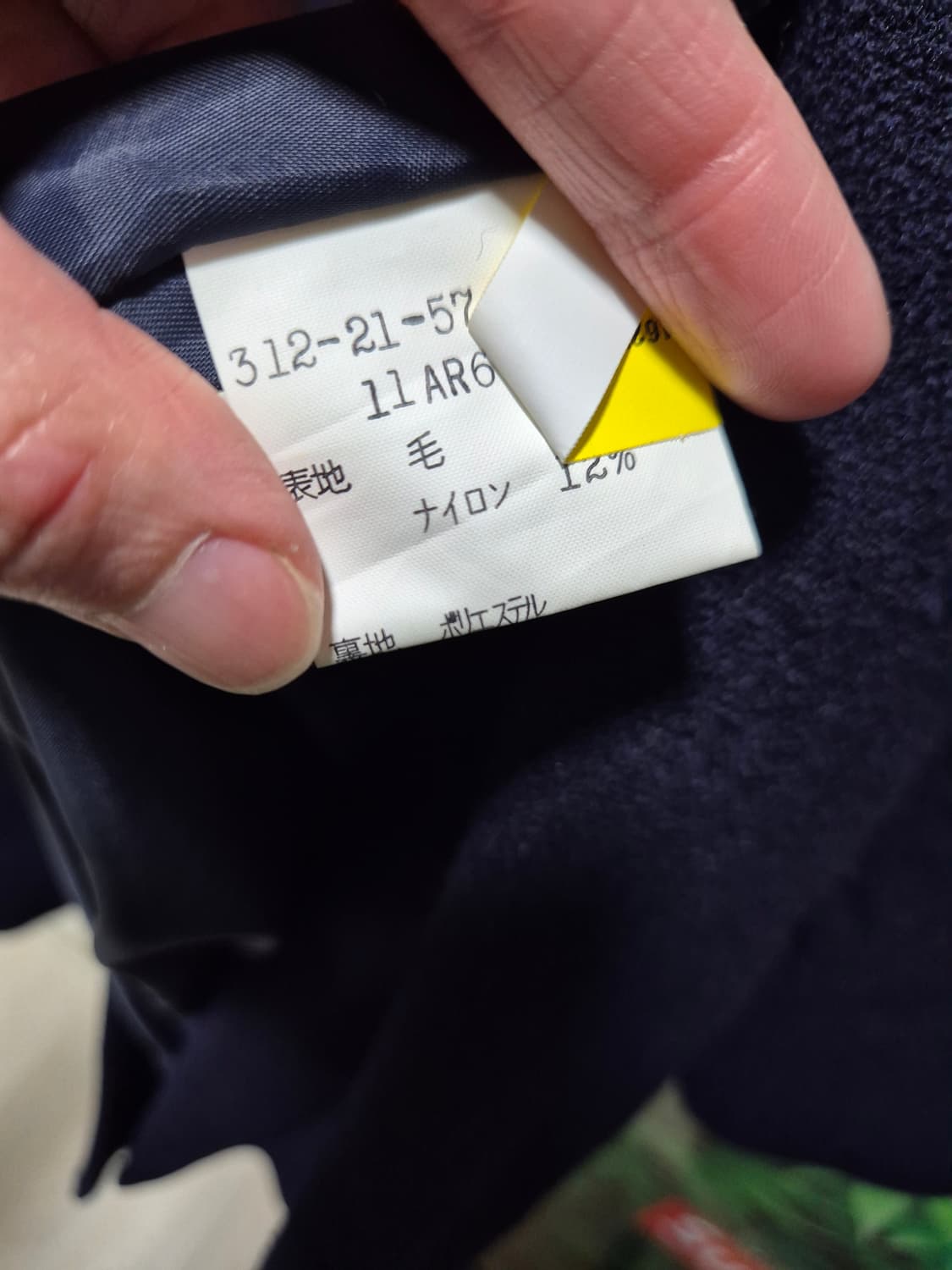 빈티지 네이비 금장 버튼 원피스 상품이미지9