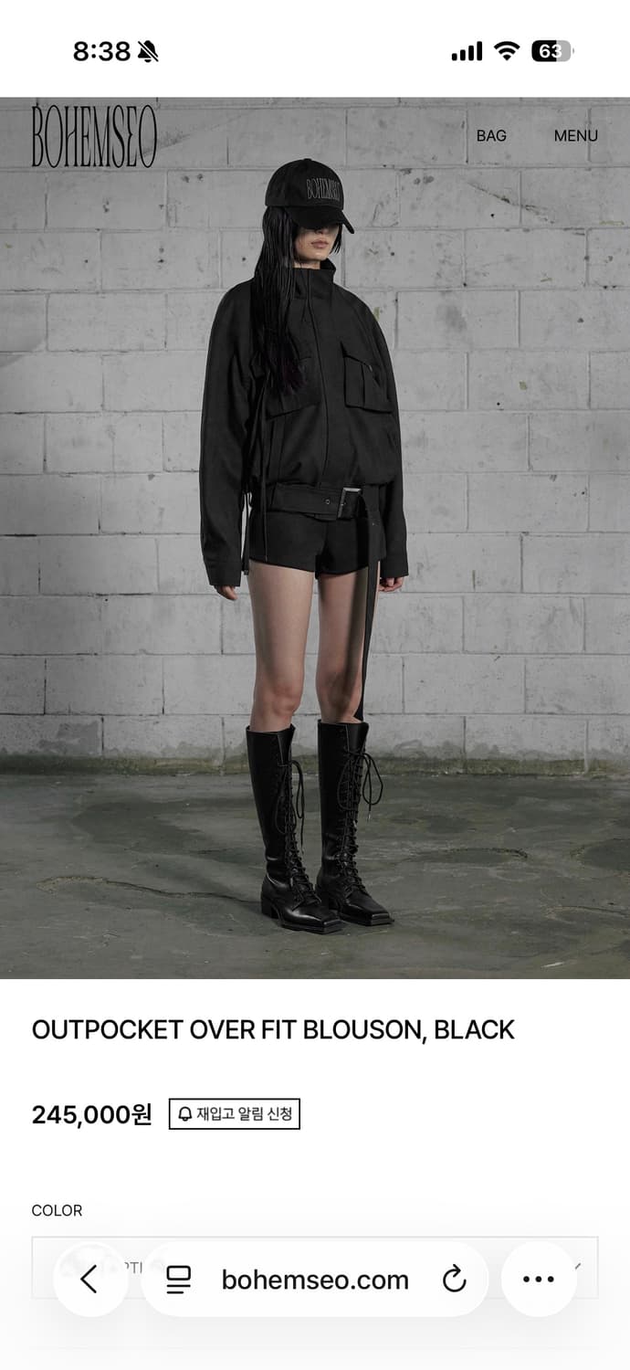 보헤미안서울 아웃포켓 오버핏 블라우스 블랙 상품이미지1