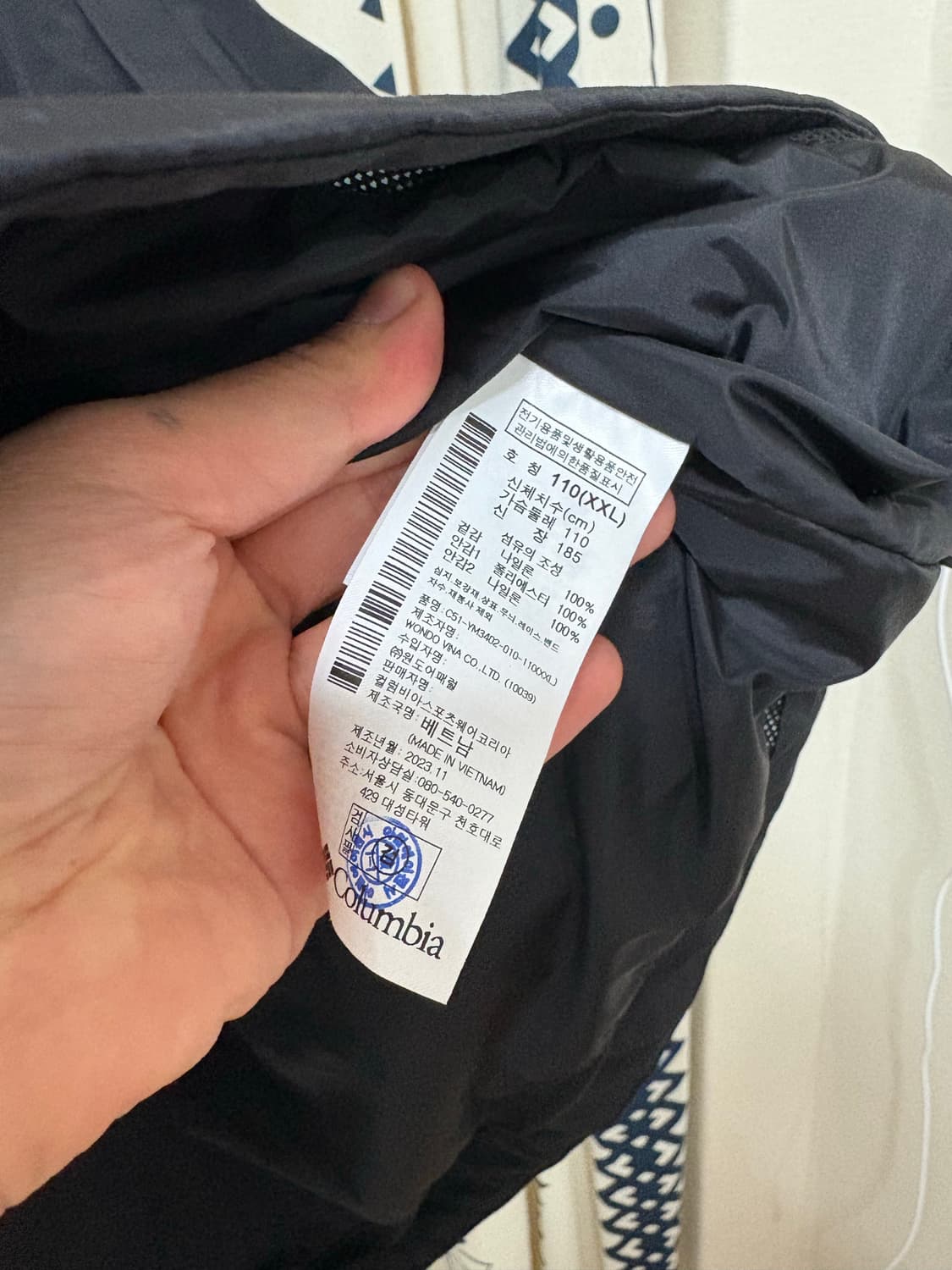 컬럼비아 힐투 마운틴 방수자켓 상품이미지6