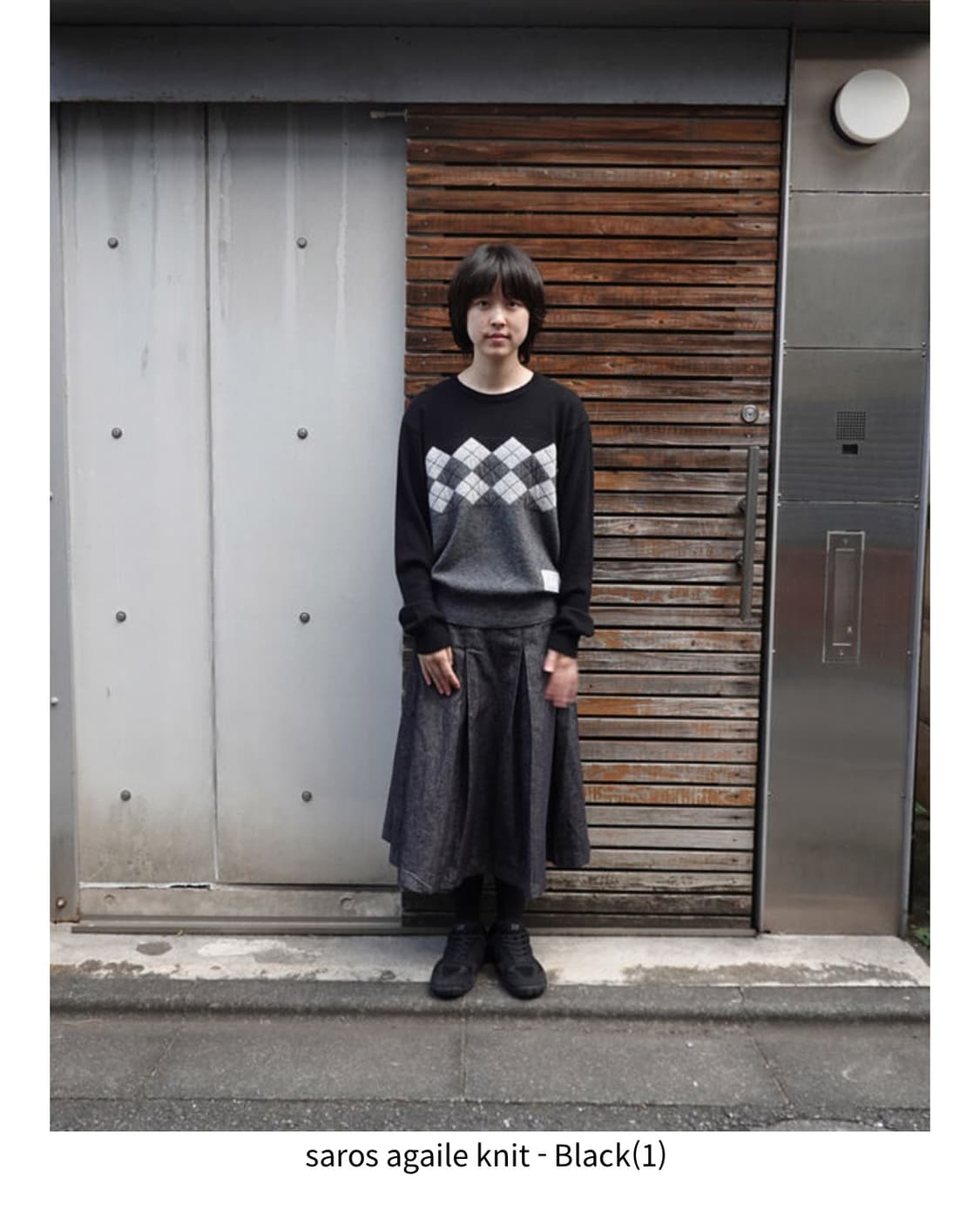 [1] saros agaile knit  상품이미지1