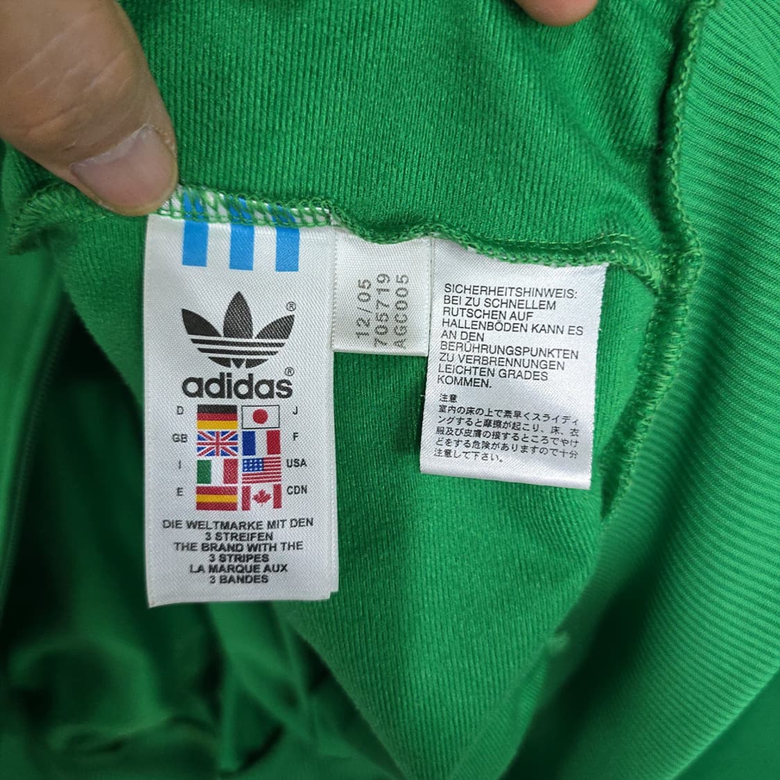 아디다스(adidas) 올드스쿨 빈티지 파이어버드 트랙탑 95 상품이미지8