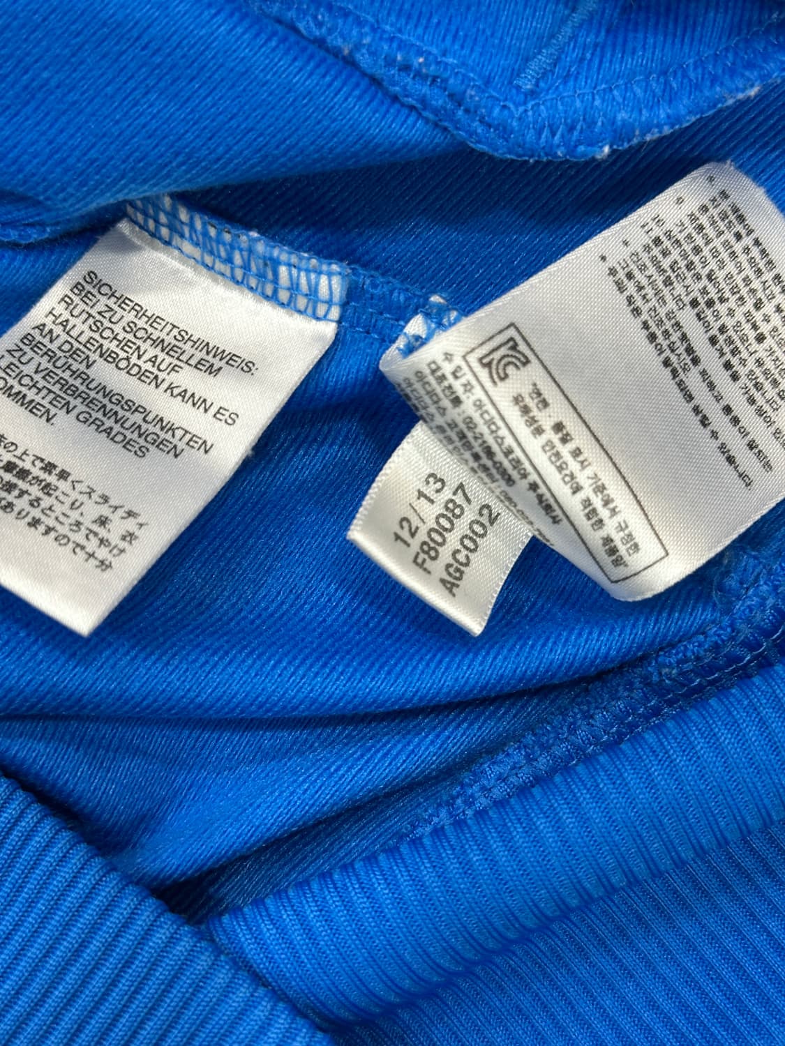 아디다스 구파져지 블루S 상품이미지6