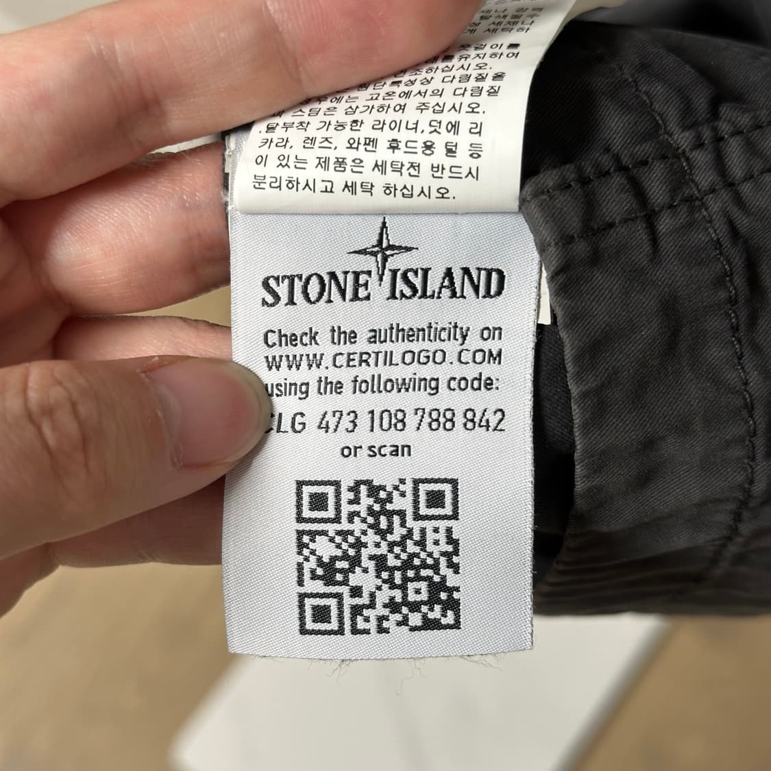 [XL] 21SS 스톤아일랜드 코튼 오버셔츠 챠콜 그레이 백화점판 상품이미지7