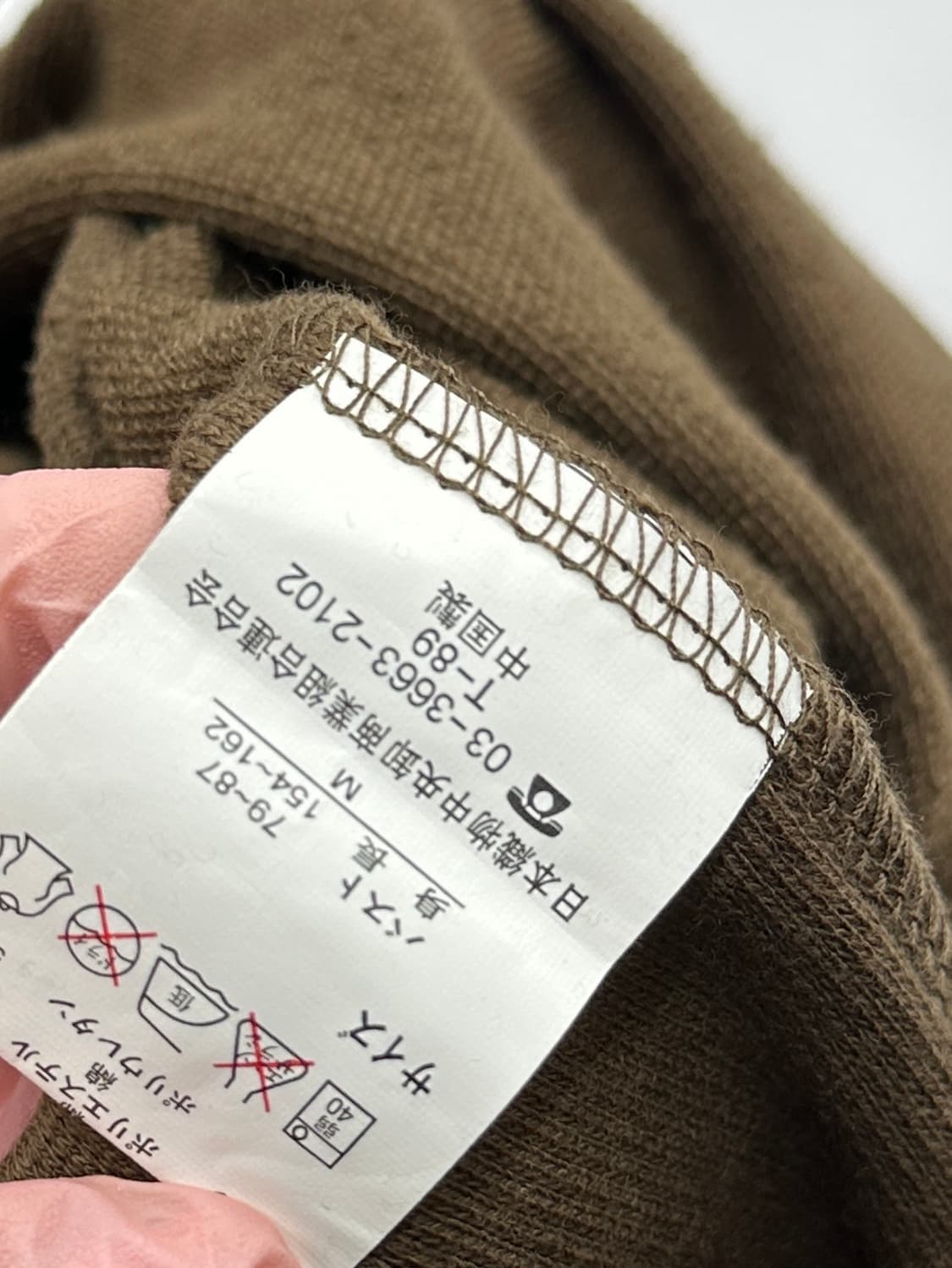 🤎브라운 후드 점프수트🤎 트레이닝 러블리 y2k 레어템  상품이미지5