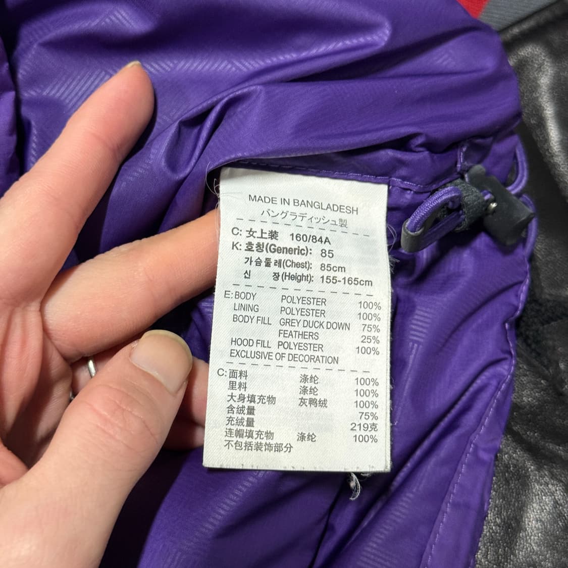 나이키 스몰 스우시 후드 탈 부착 덕 다운 점퍼 상품이미지7