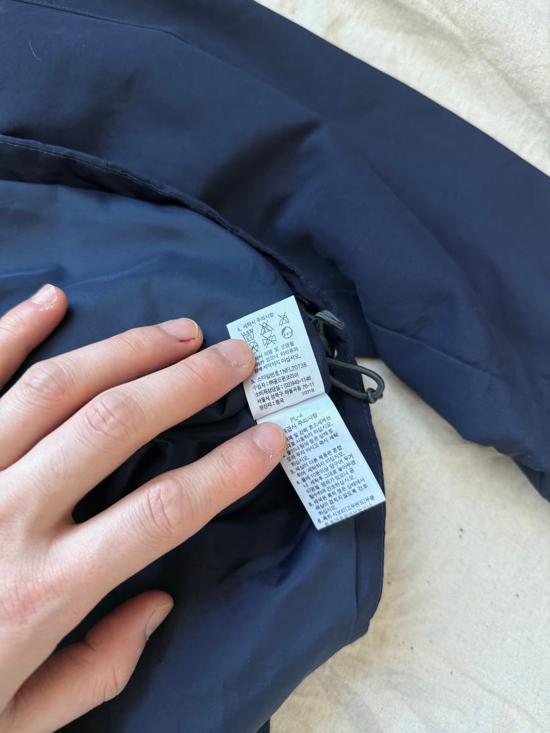 노스페이스 원드 로고 네이비 바람막이 자켓 상품이미지9