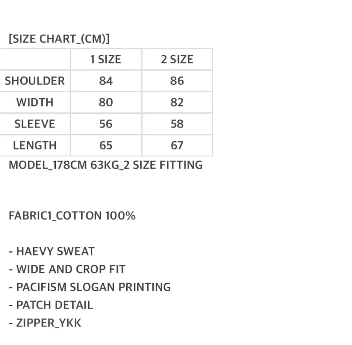 AOP 파시피즘 후드집업 2사이즈 급처 상품이미지2
