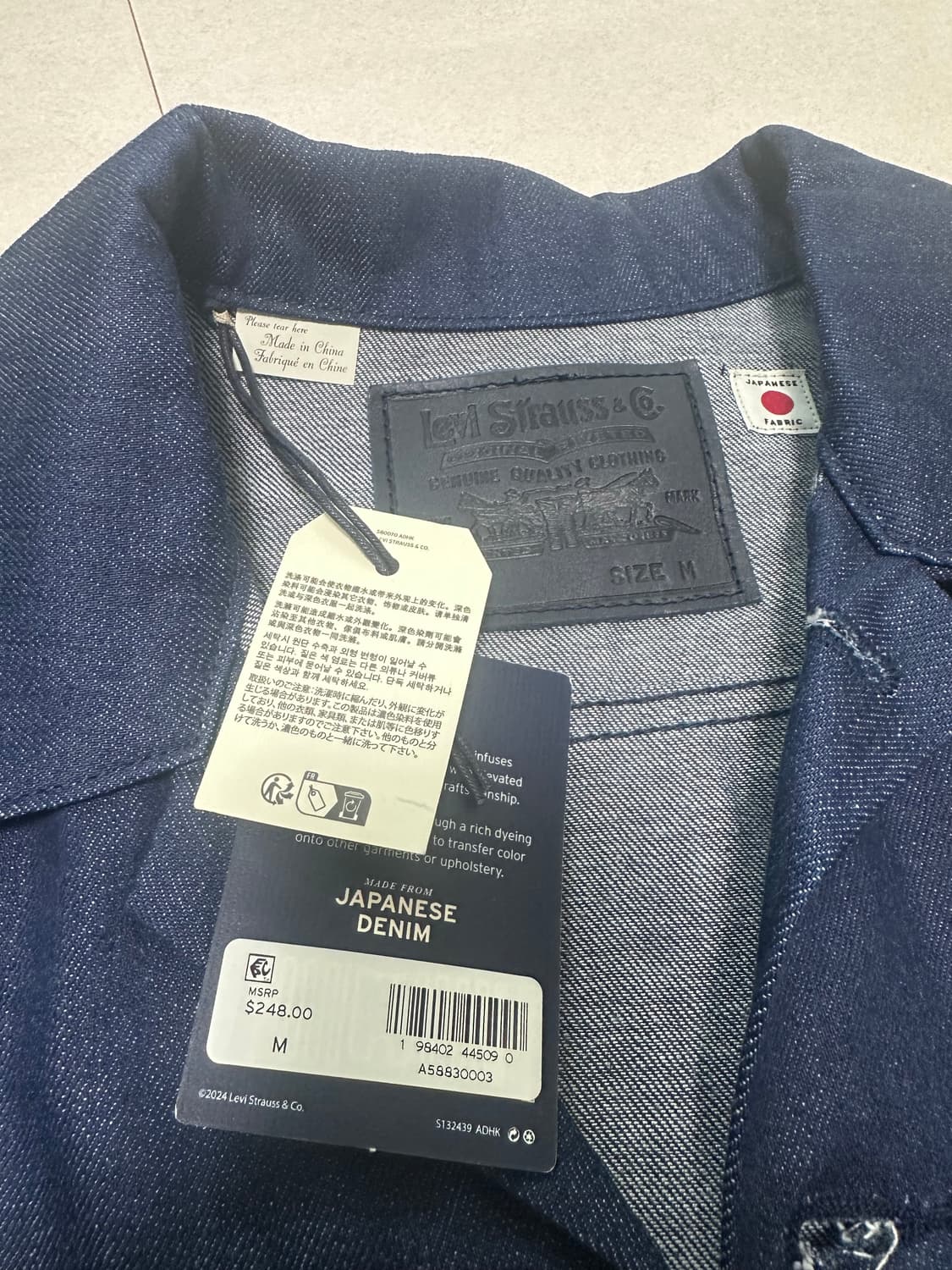 리바이스 블루탭 타입3 쟈켓 새상품 판매해요 상품이미지4