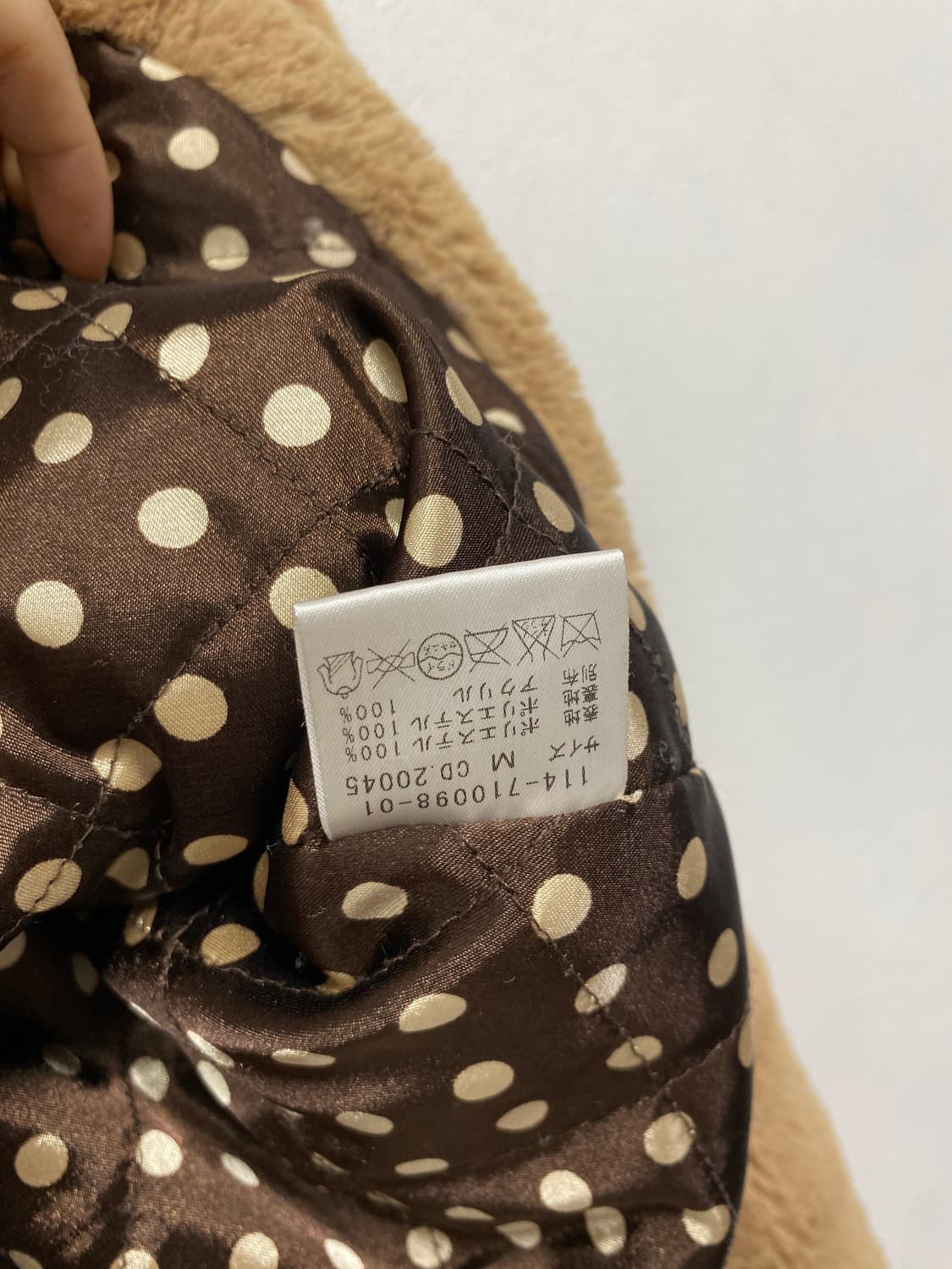 [INGNI] 잉그니 라떼갸루 폭닥 퍼 숏코트 상품이미지7