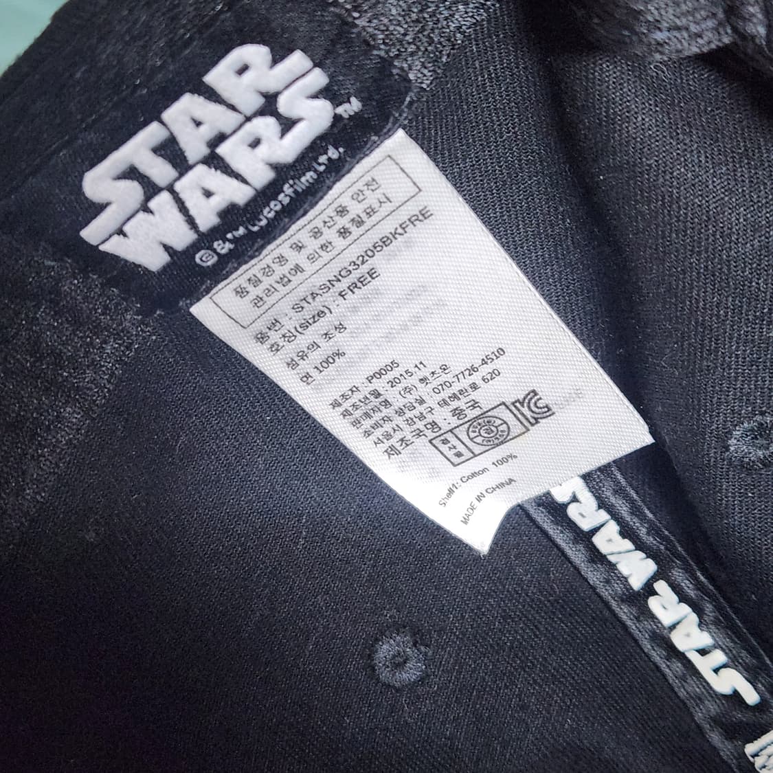 p1-5:STAR WARS 밀레니엄 팔콘 스냅백 / 우주감성 폭발! 상품이미지6
