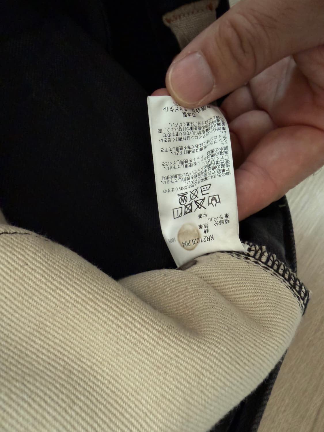 캐피탈 잼스톤 한정판 블랙 36 상품이미지5