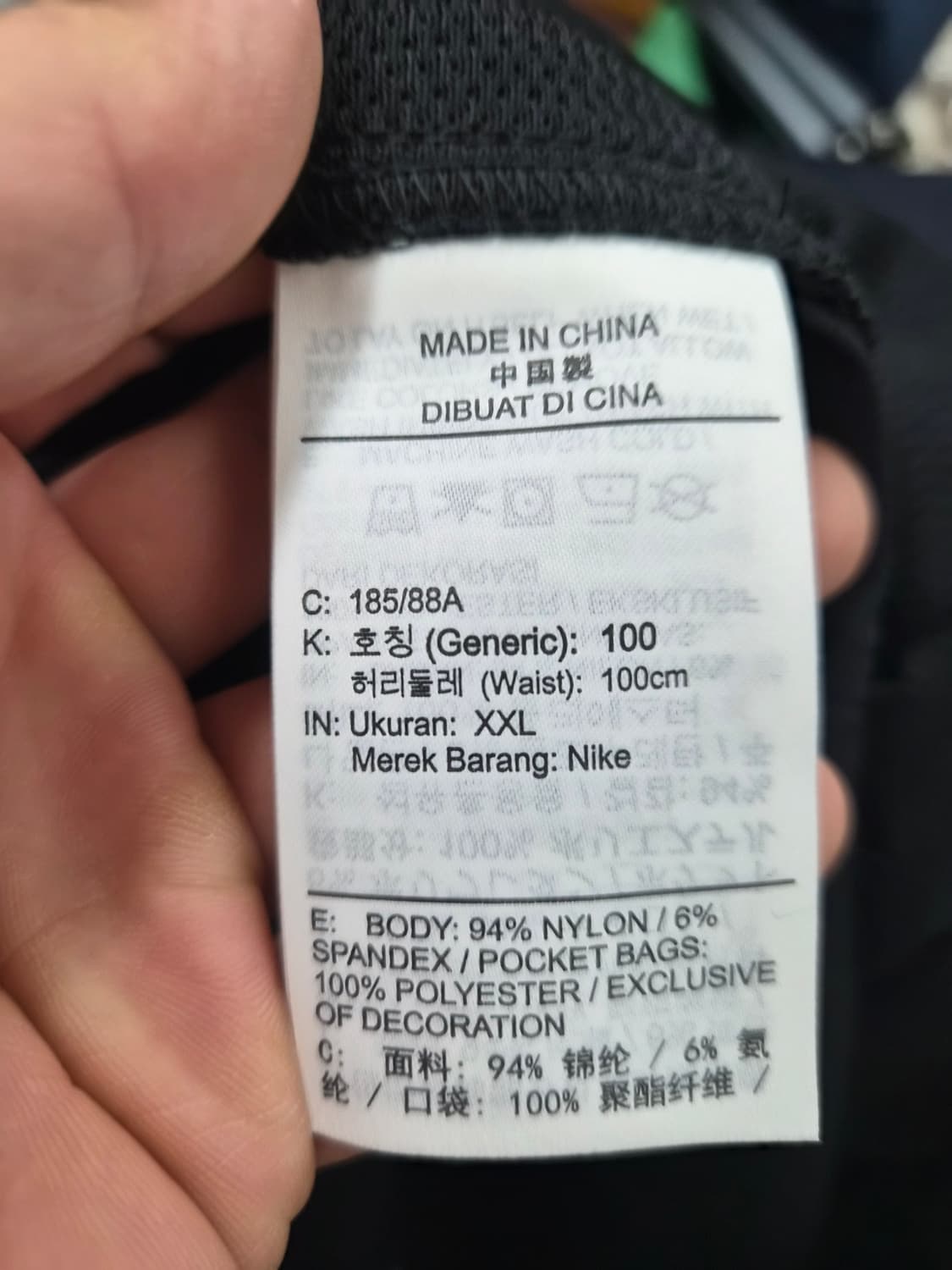 XXL) 나이키 SB 루즈핏 커니 카고 반바지 팝니다 상품이미지6