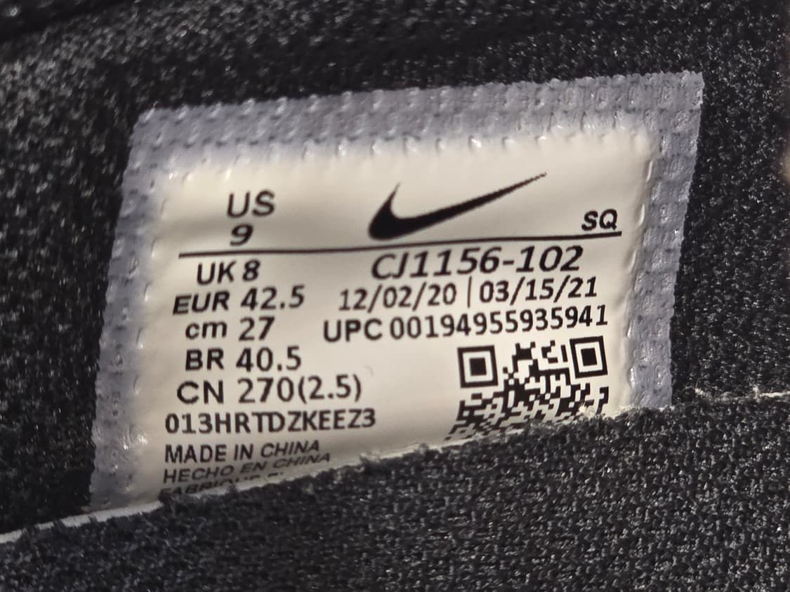 나이키 데이브레이크 운동화 스니커즈  270 상품이미지7