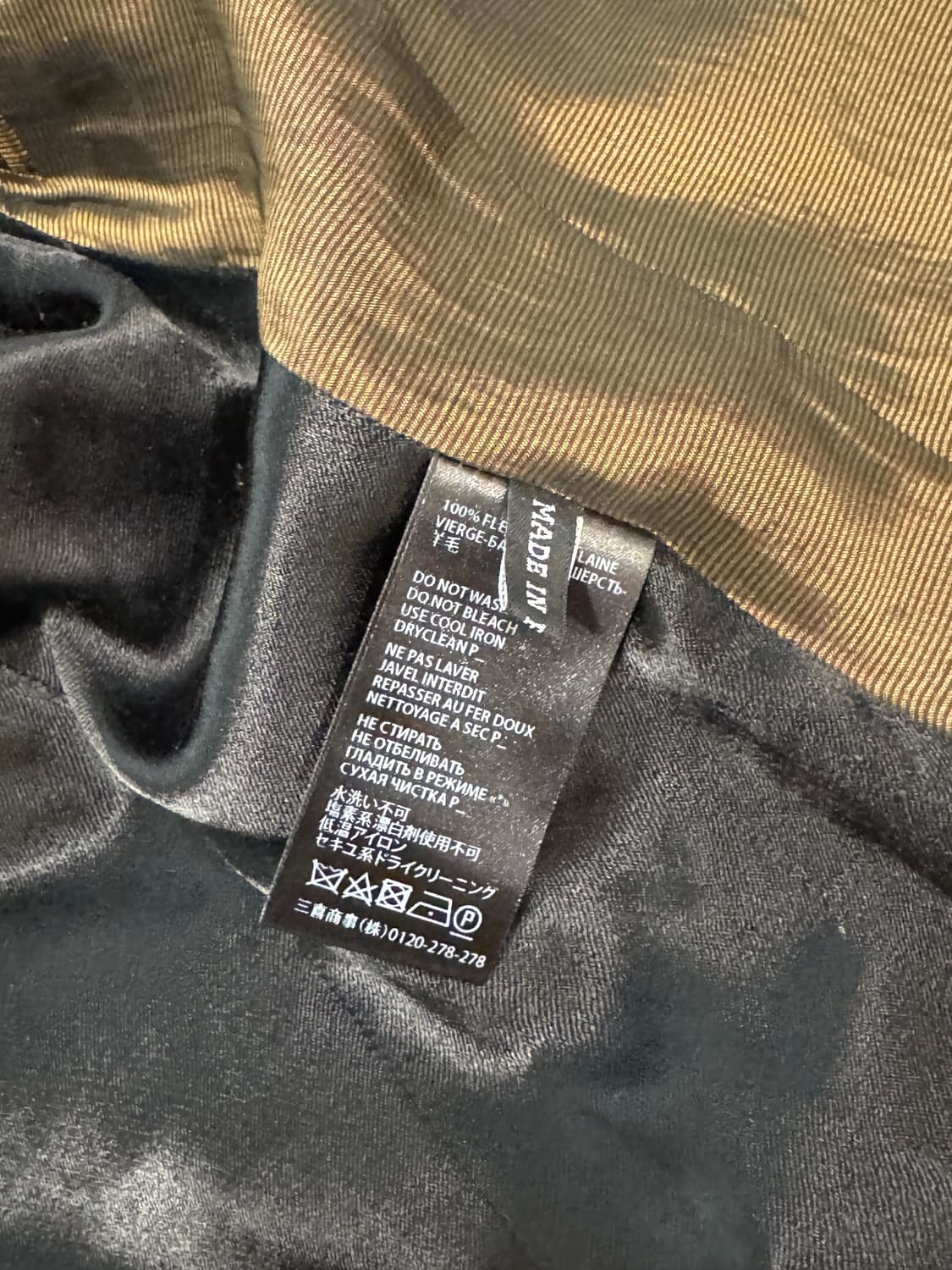 하이더아커만 15FW 울 그린 블레이저 M 상품이미지4