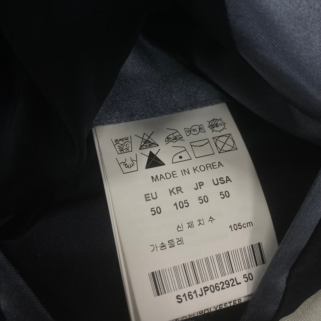 솔리드 옴므 믹스 컬러 플라워 빅로고 블루종 자켓 상품이미지4