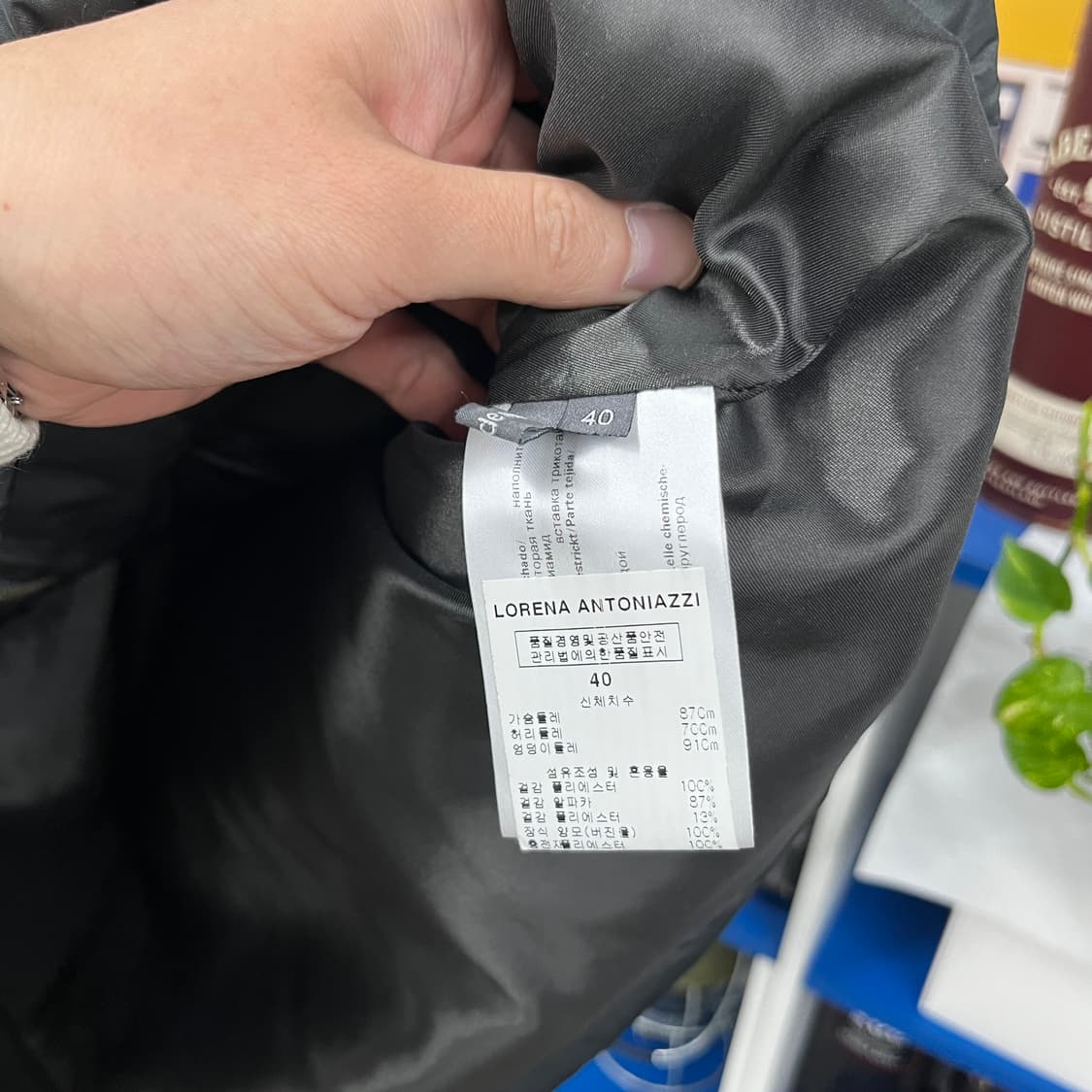 로레나 안토니아찌 알파카 패딩 베스트 40 상품이미지4