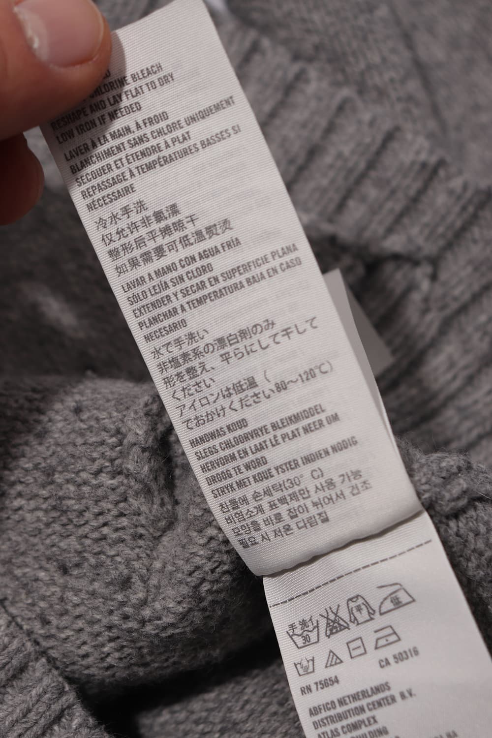 아베크롬비 그레이 울프죠 가디건 S 상품이미지5