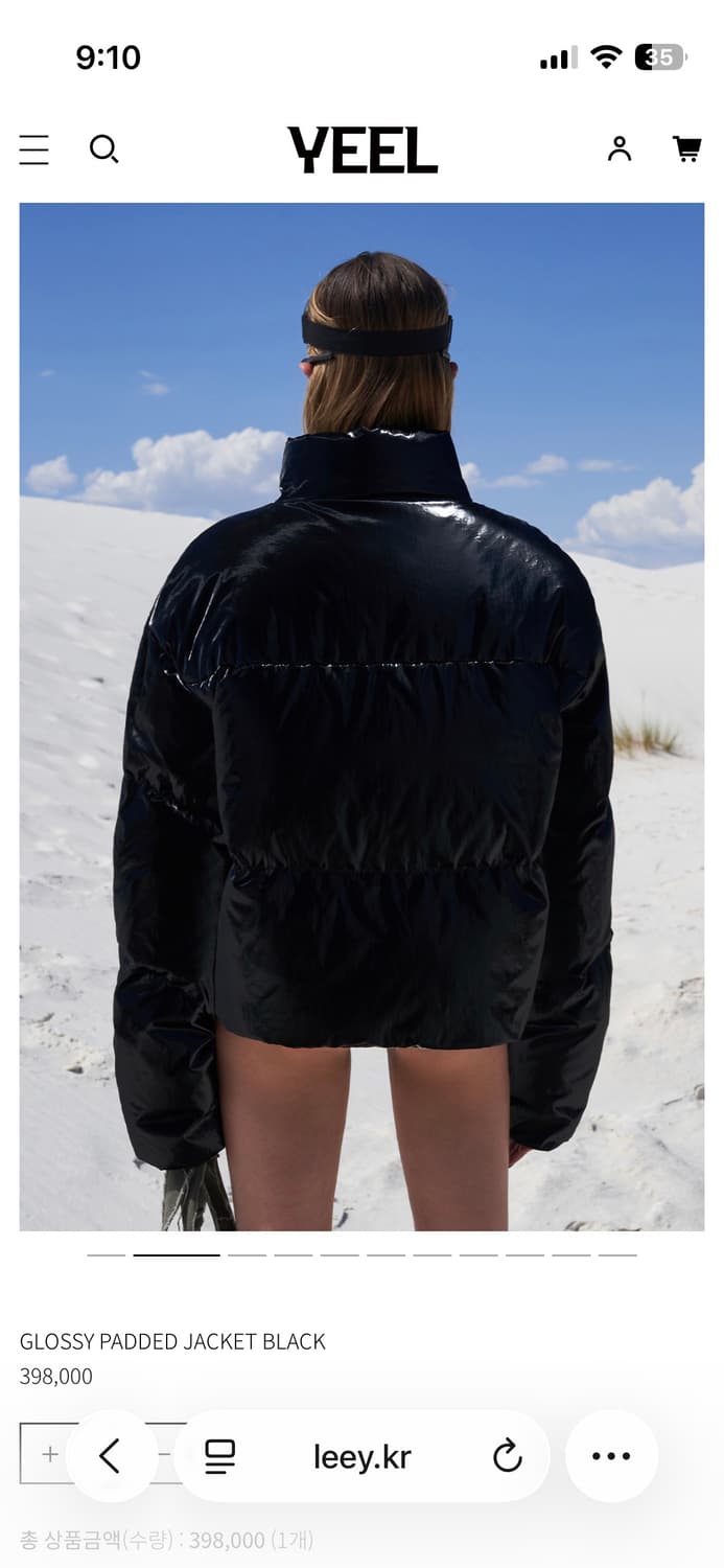 Yeel leey glossy padded jacket(black) 상품이미지2
