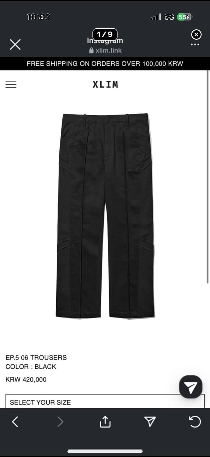 Xlim ep5 06 TROUSERS 2size 상품이미지1