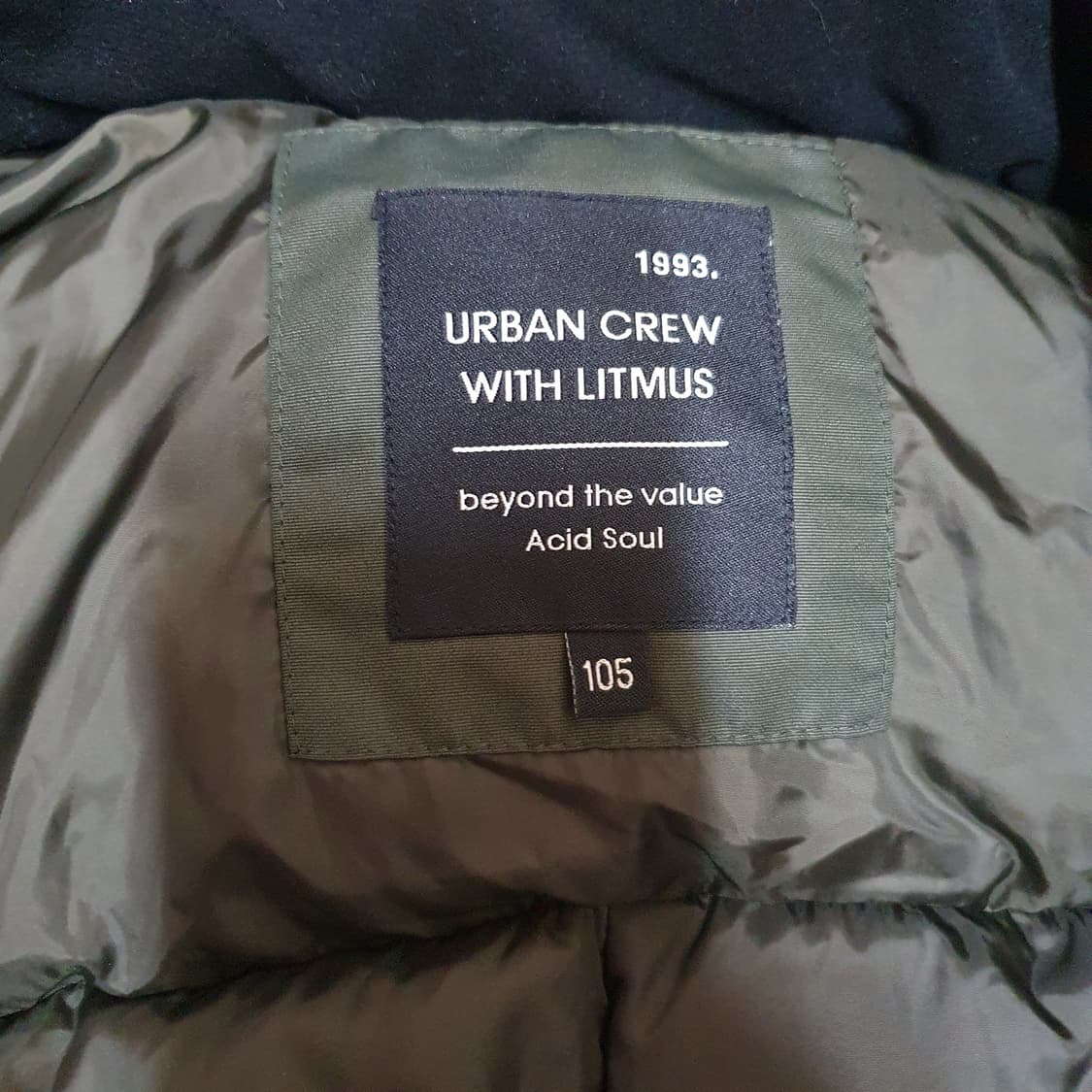 어반크루 덕다운 롱패딩 점퍼 105 상품이미지4