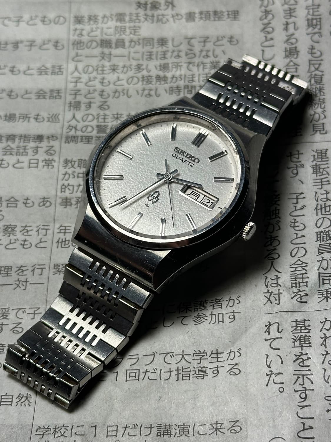 SEIKO quartz silver 상품이미지4