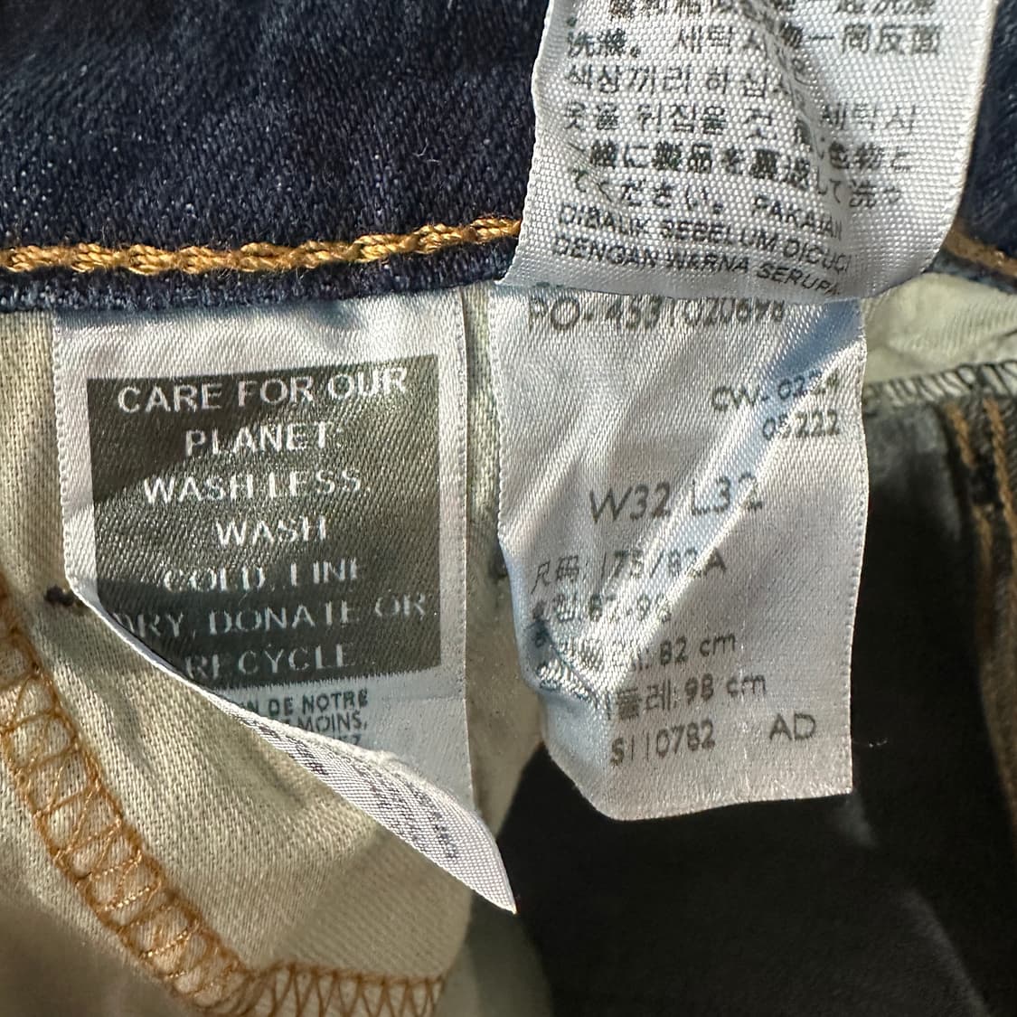 리바이스511 데님 청바지 32 상품이미지4