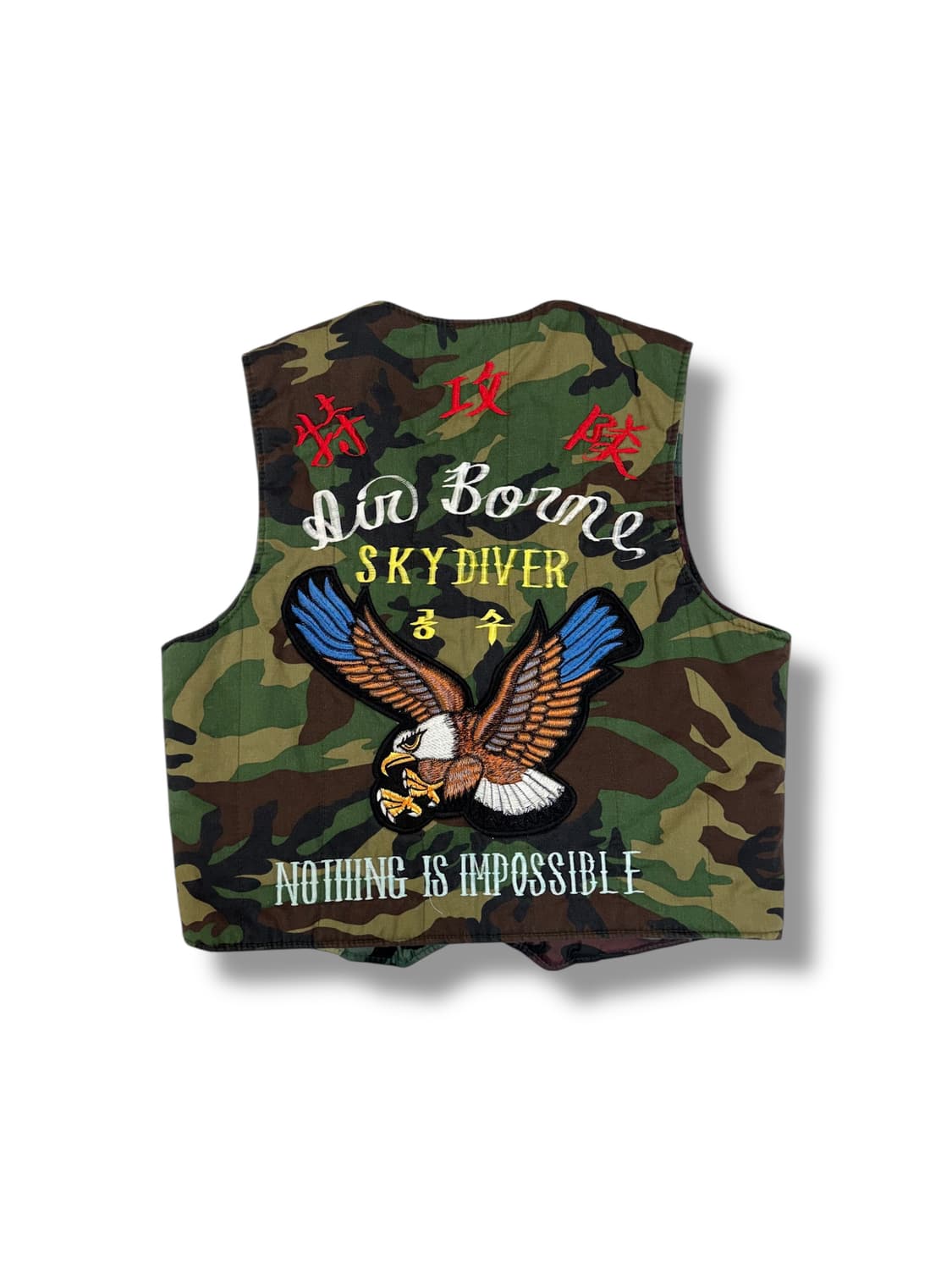 구형 코만도 공수부대 카모 베스트 (M)   상품이미지1