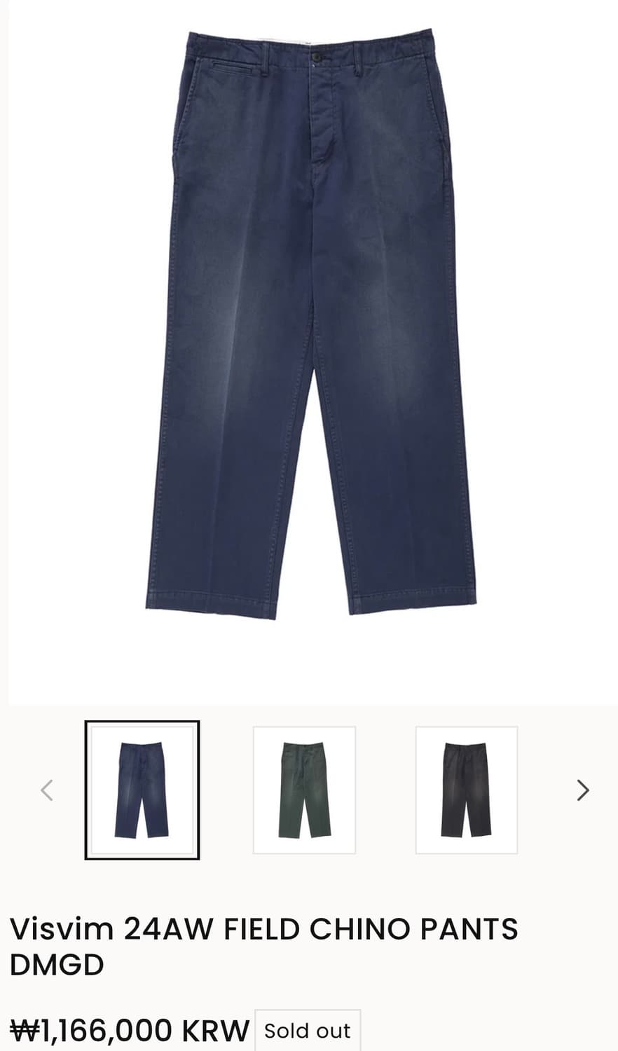 90s 이세이 미야케 issey 코튼 라벨 투턱 치노 슬랙스 팬츠 32 상품이미지7