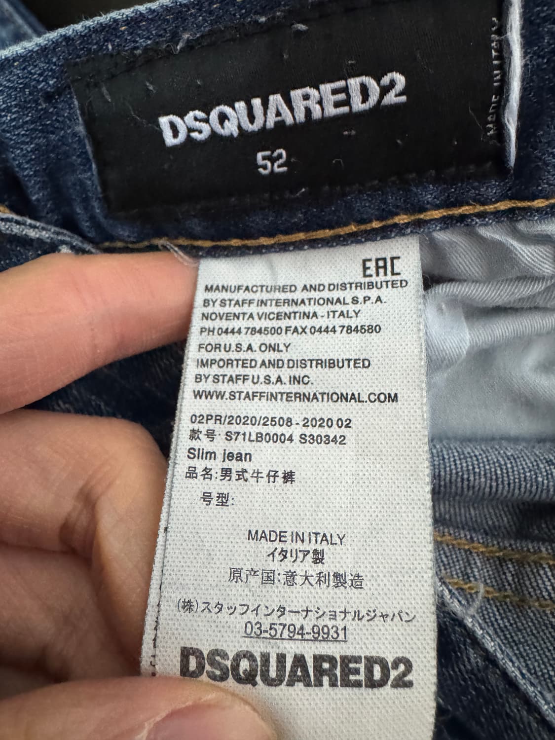 디스퀘어드2 페인트 워싱 버튼 데님팬츠 52 상품이미지4