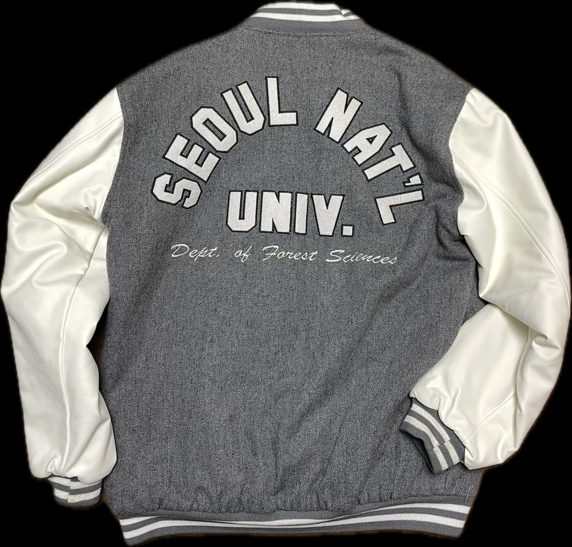 서울대학교 농업생명과학대학 과잠 상품이미지1