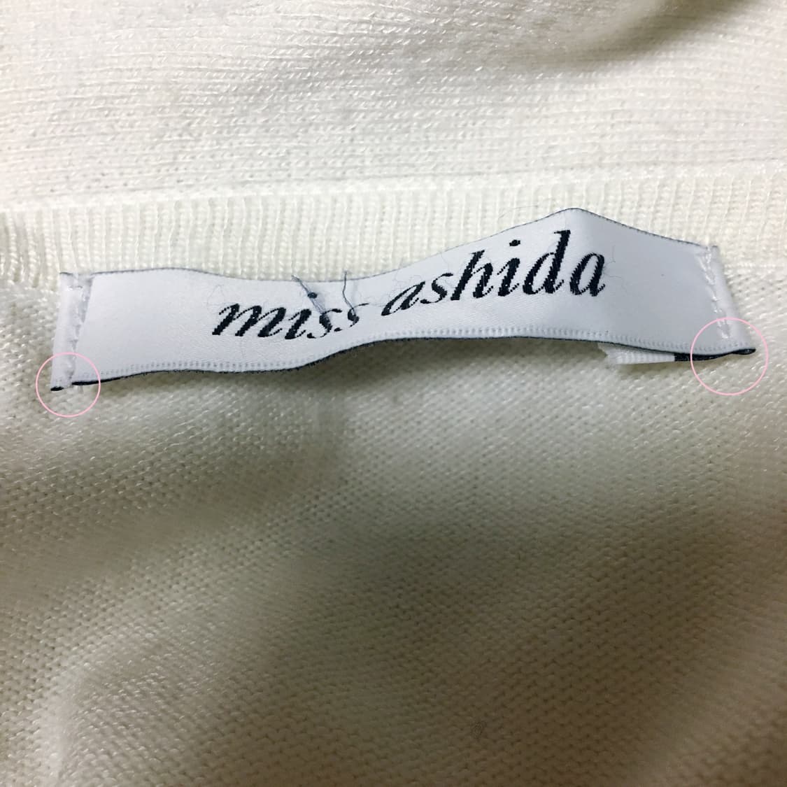 아이보리 프릴 가디건 상품이미지7