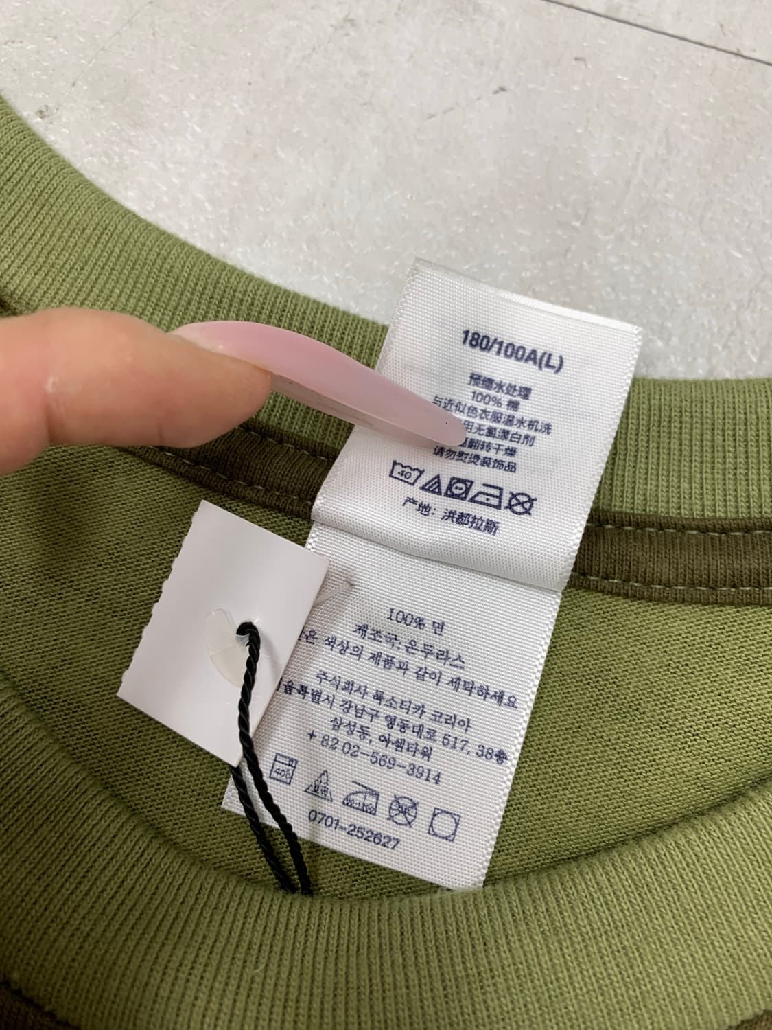 슈프림 girl tee camo FW25 #587 상품이미지4