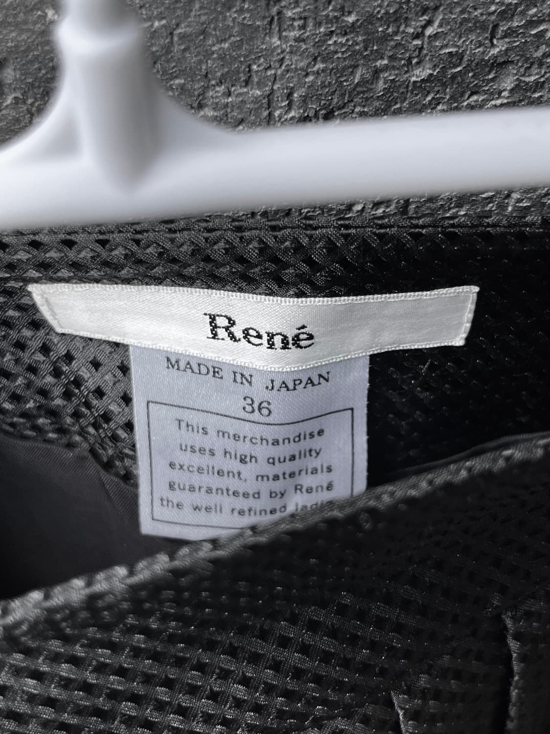 rene 벌룬 스커트 블랙 상품이미지10