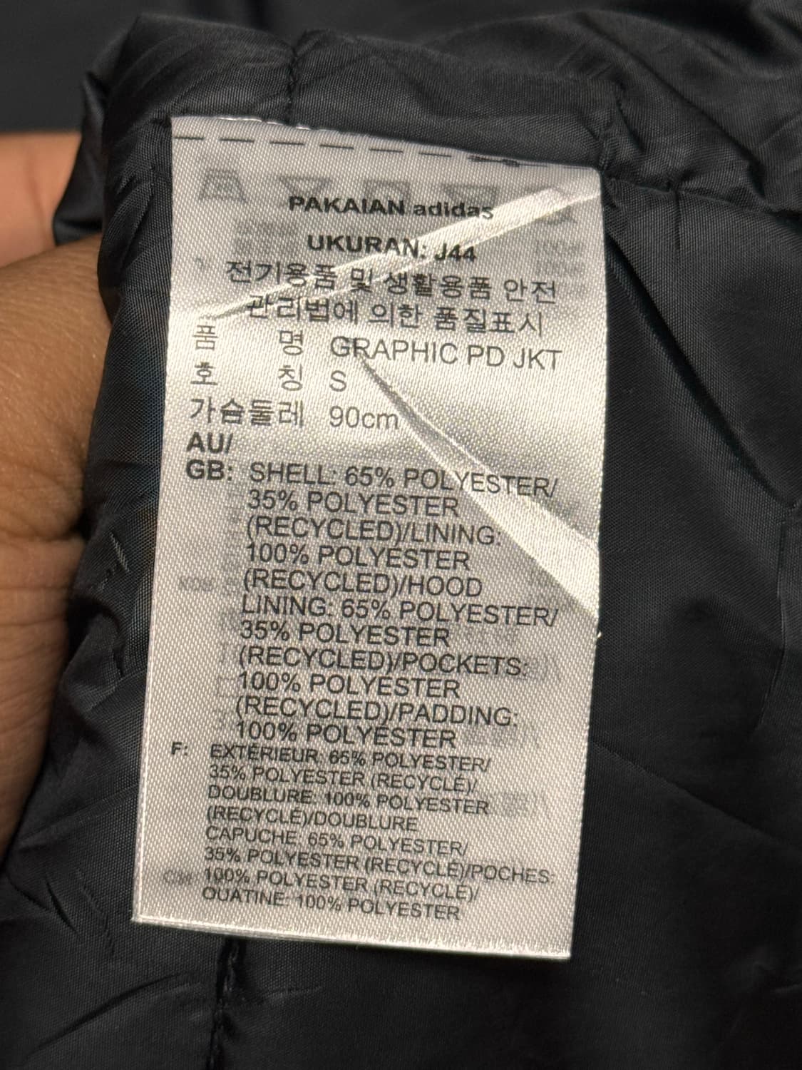 아디다스 일본판 블랙 퍼플 그린 패딩 후드 자켓 상품이미지7