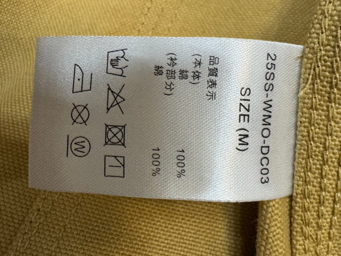 [M][100] 와코마리아 x 디키즈 워크 자켓 레오파드  상품이미지7