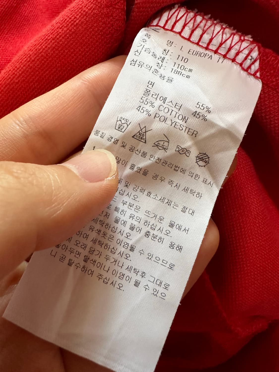 아디다스져지 아디다스 유로파 레드 트랙탑 아디다스 불꽃 파이어버드 집업 상품이미지5