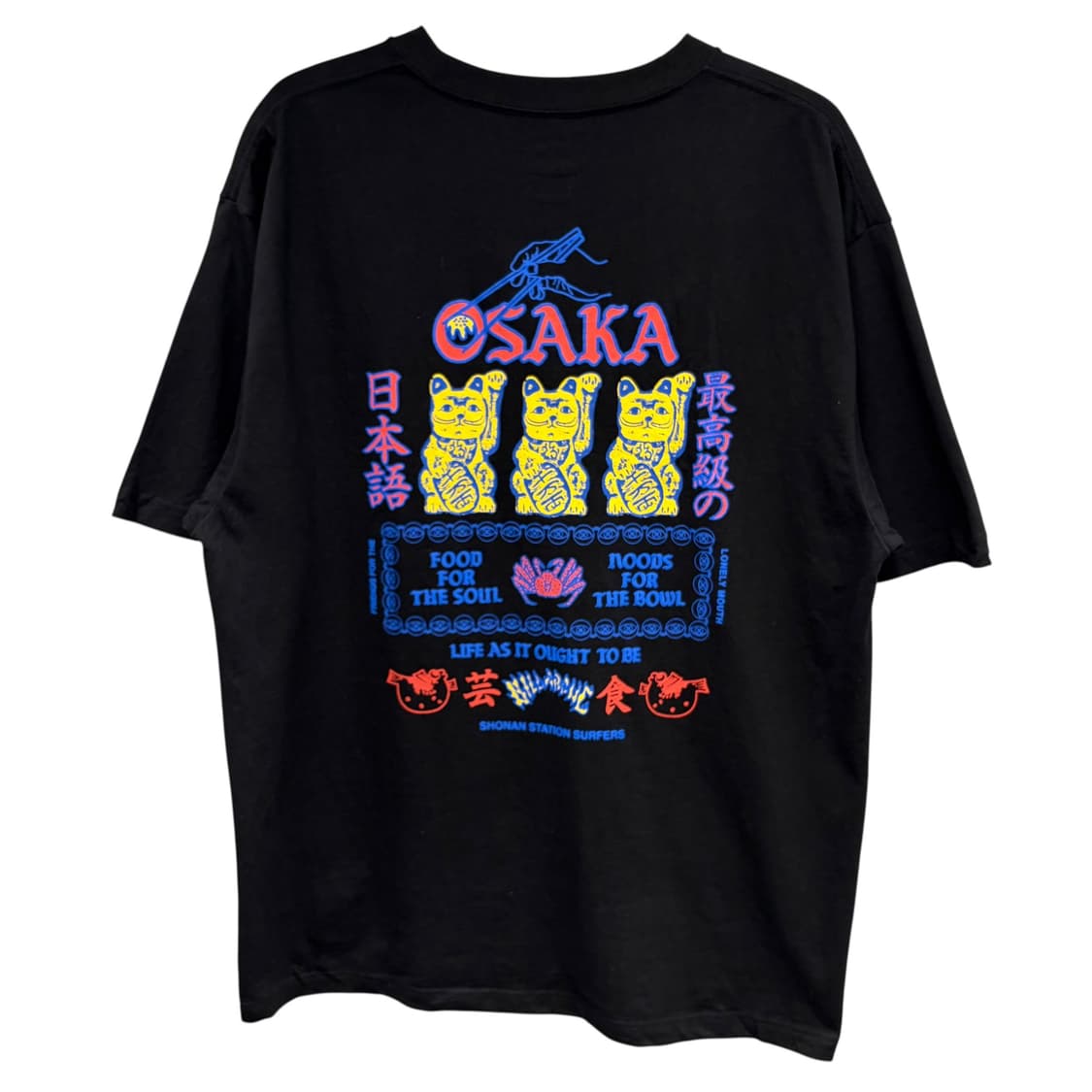 빌라봉 오사카 소울 블랙 반팔 티셔츠 2XL 상품이미지1