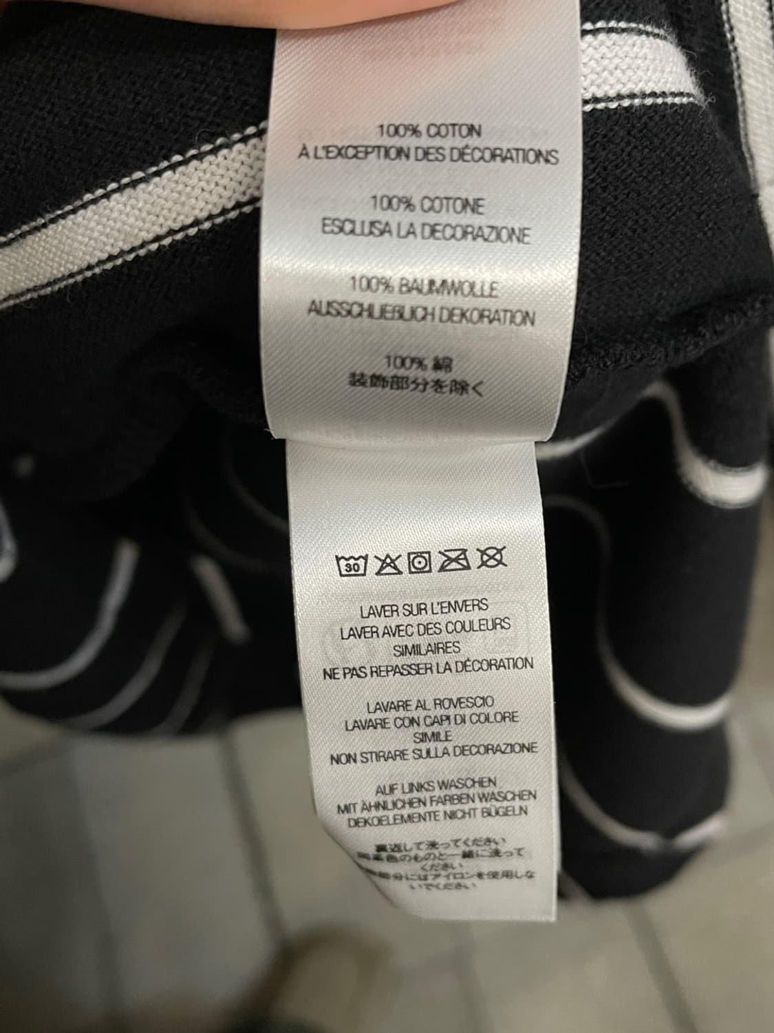 슈프림 스트라이프 래글런 롱 슬리브 상품이미지5