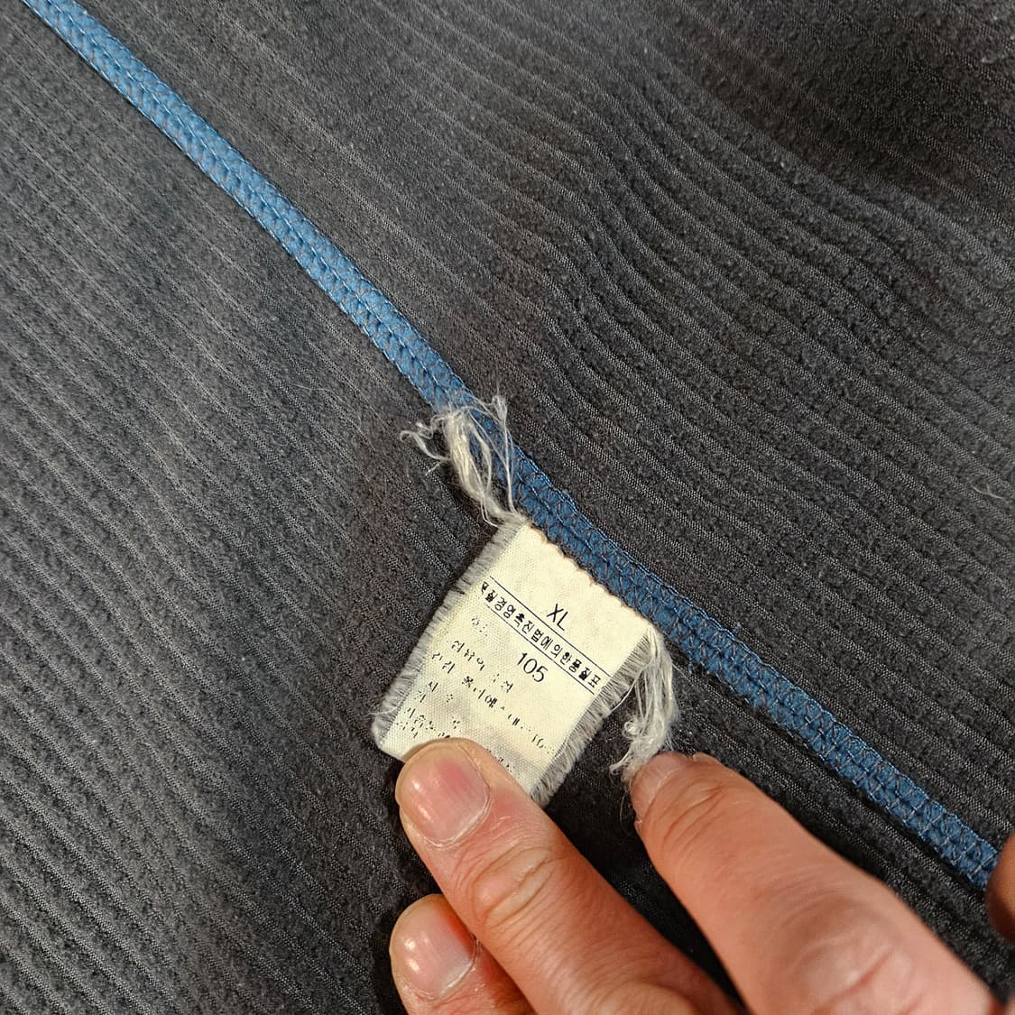 노스페이스 빈티지 글래시드 플리스 자켓 XL size 상품이미지8