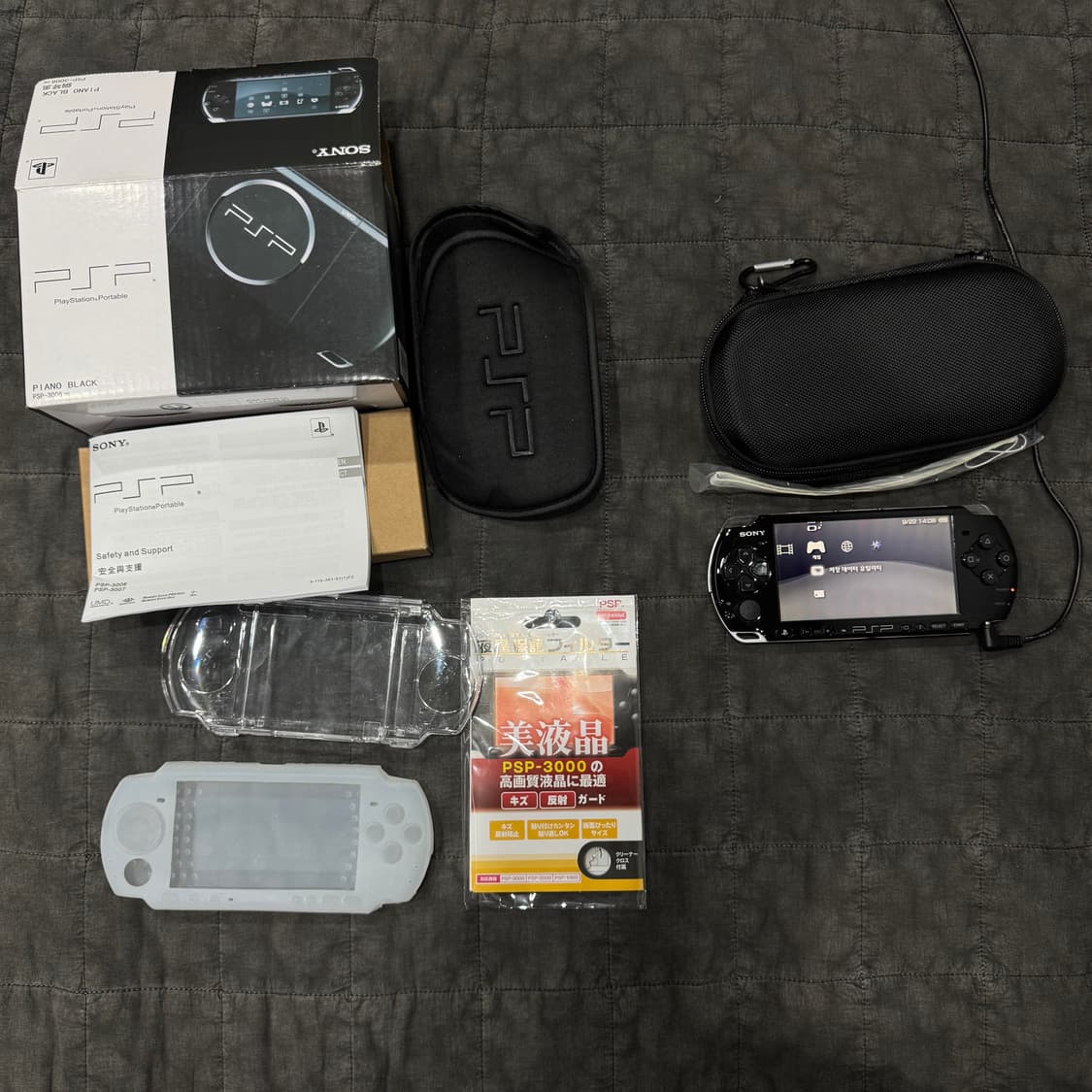 Psp 3000번기판 UMD버전 (+게임 100종) 상품이미지2
